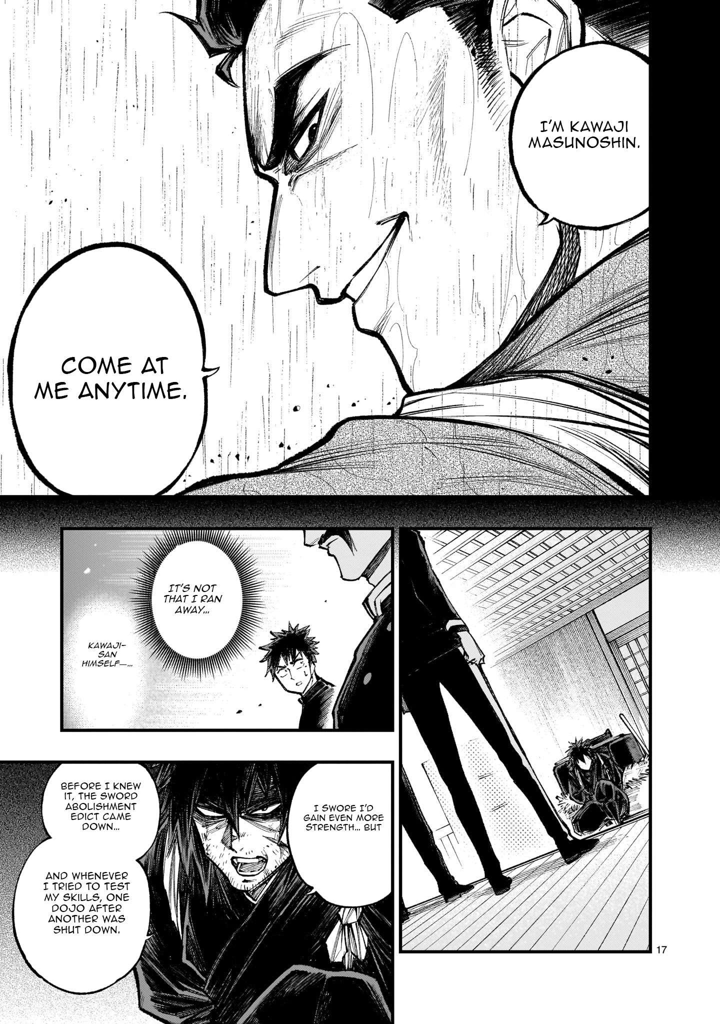 Forlorn Hope ~Keishichou Battoutai Senki~ – Chapter 4.1 – Page 18