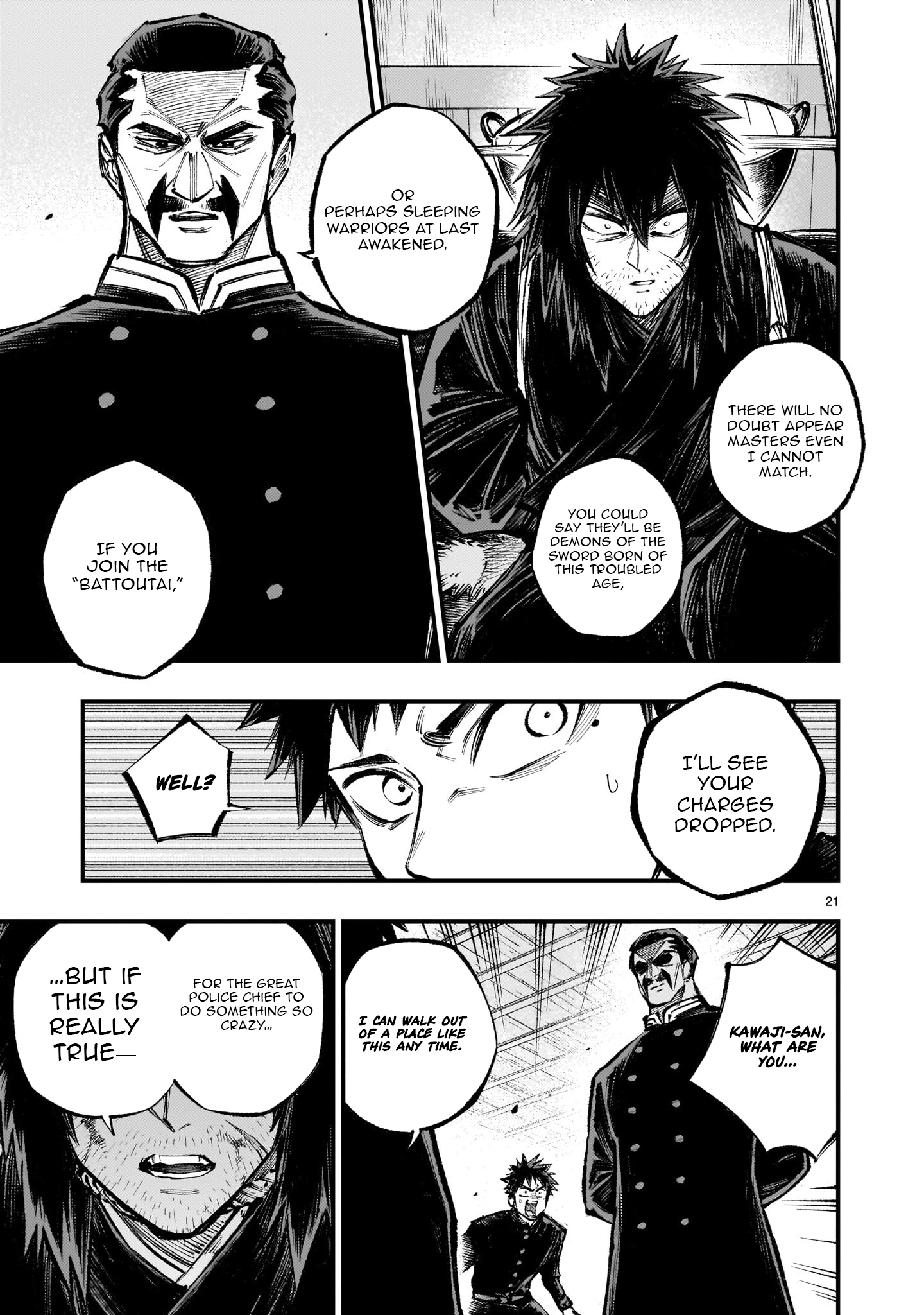 Forlorn Hope ~Keishichou Battoutai Senki~ – Chapter 4.1 – Page 22