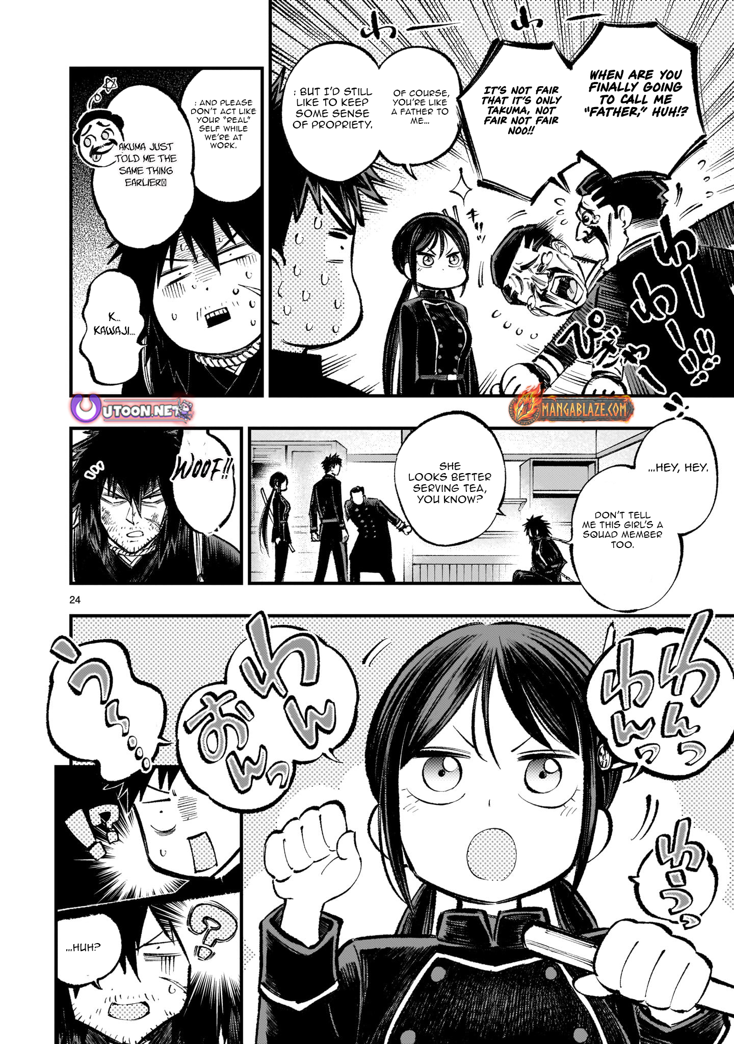 Forlorn Hope ~Keishichou Battoutai Senki~ – Chapter 4.1 – Page 25