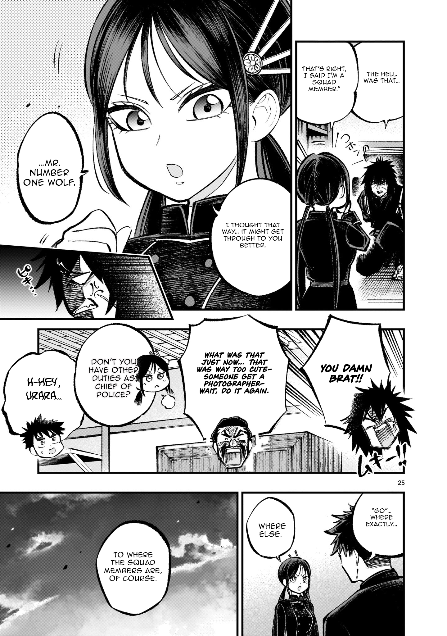 Forlorn Hope ~Keishichou Battoutai Senki~ – Chapter 4.1 – Page 26