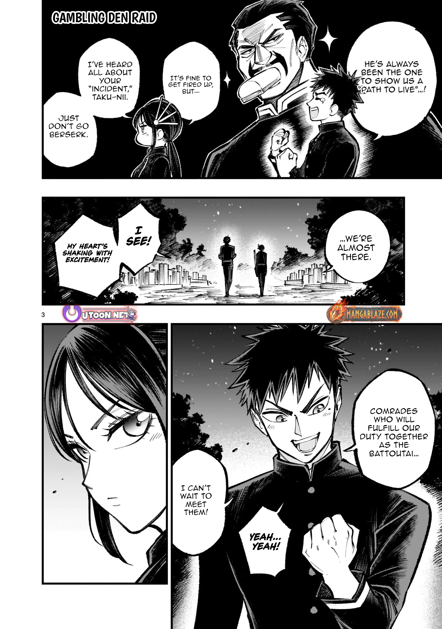 Forlorn Hope ~Keishichou Battoutai Senki~ – Chapter 4.2 – Page 5