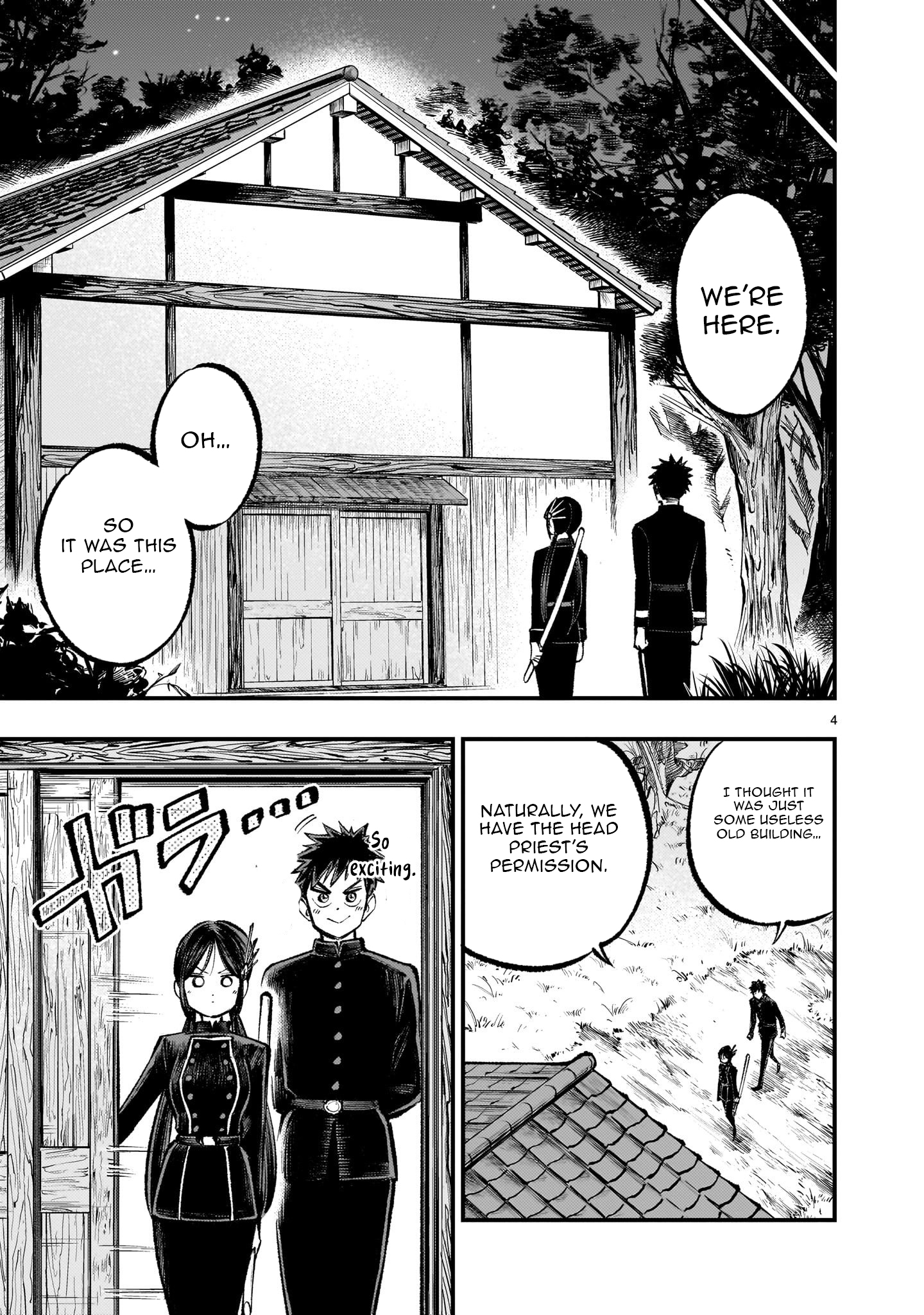 Forlorn Hope ~Keishichou Battoutai Senki~ – Chapter 4.2 – Page 6