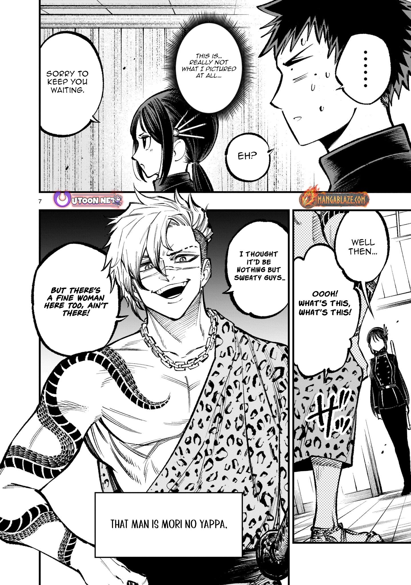 Forlorn Hope ~Keishichou Battoutai Senki~ – Chapter 4.2 – Page 9