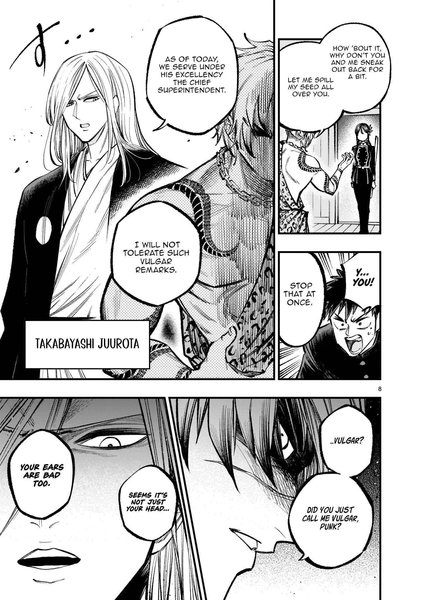 Forlorn Hope ~Keishichou Battoutai Senki~ – Chapter 4.2 – Page 10