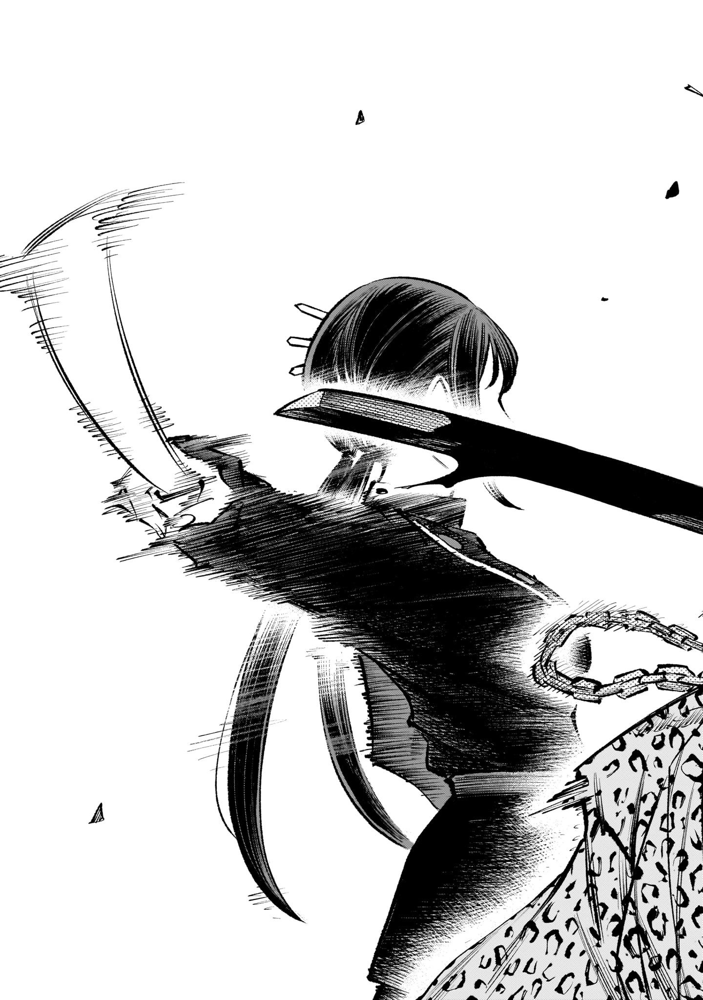 Forlorn Hope ~Keishichou Battoutai Senki~ – Chapter 4.2 – Page 14