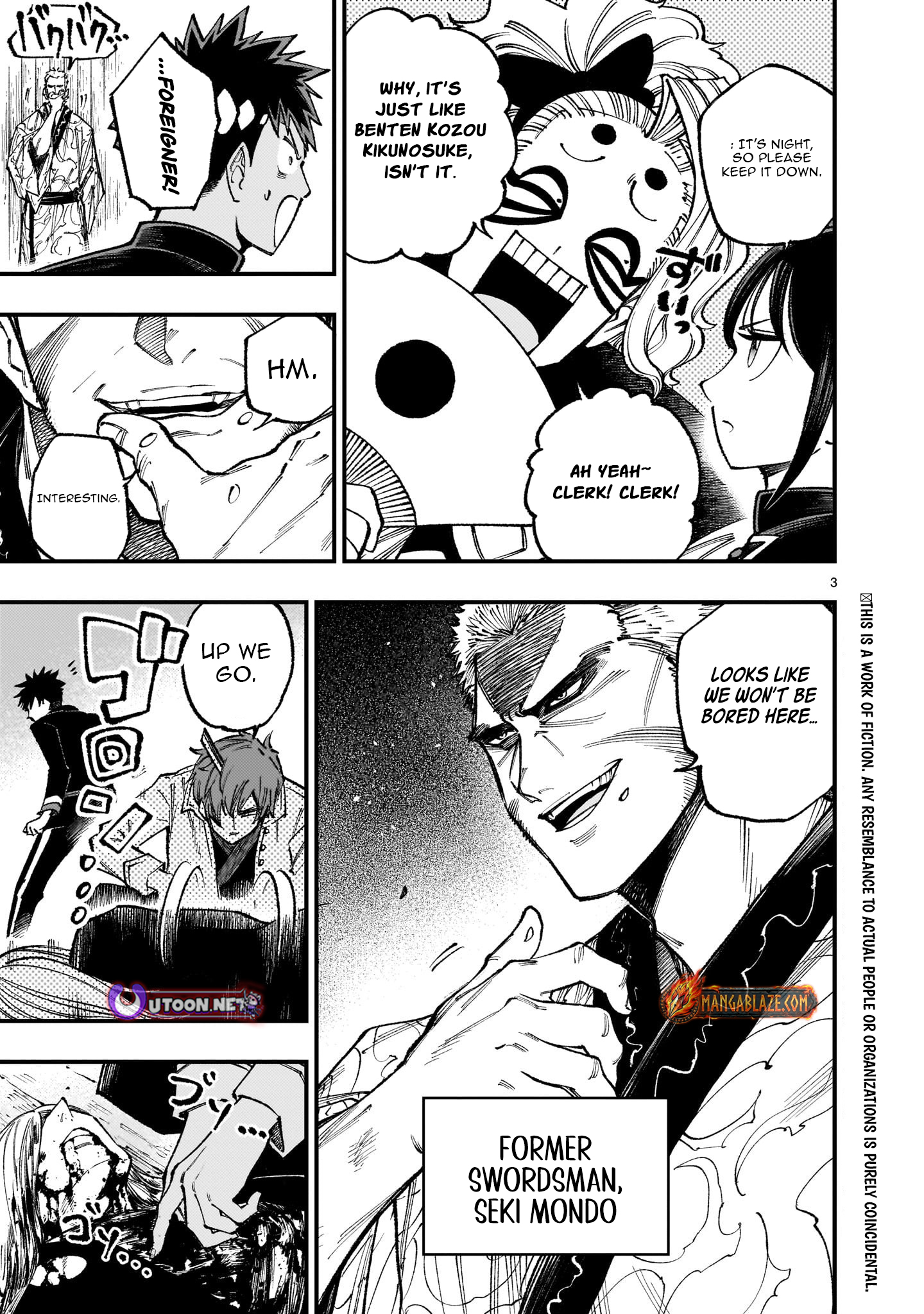 Forlorn Hope ~Keishichou Battoutai Senki~ – Chapter 5.1 – Page 5