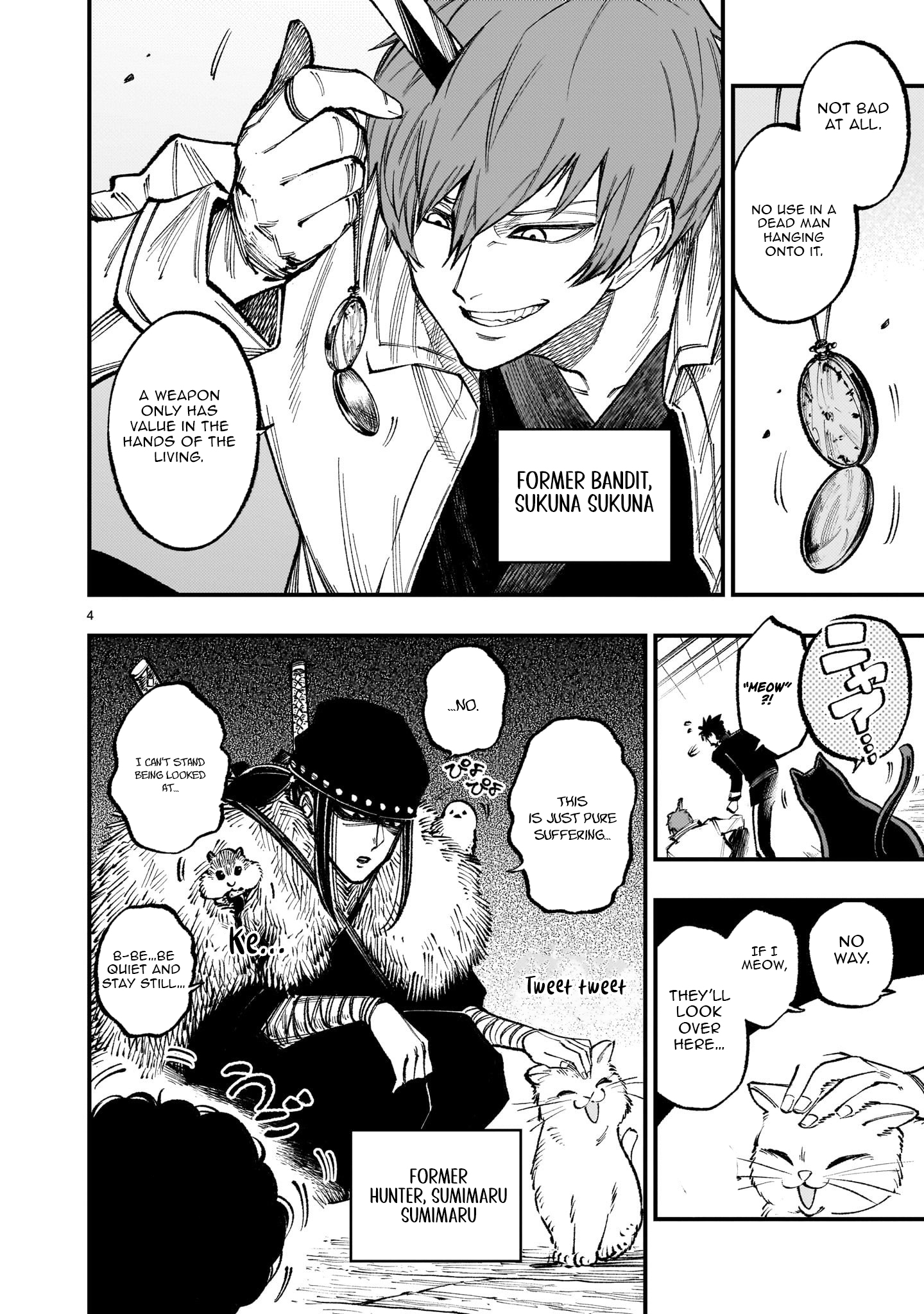 Forlorn Hope ~Keishichou Battoutai Senki~ – Chapter 5.1 – Page 6