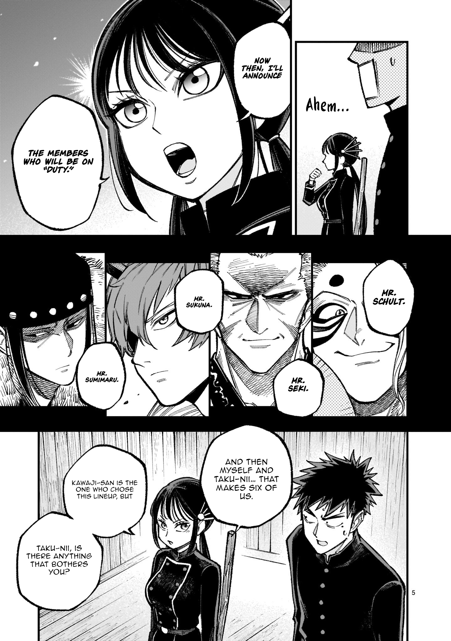 Forlorn Hope ~Keishichou Battoutai Senki~ – Chapter 5.1 – Page 7