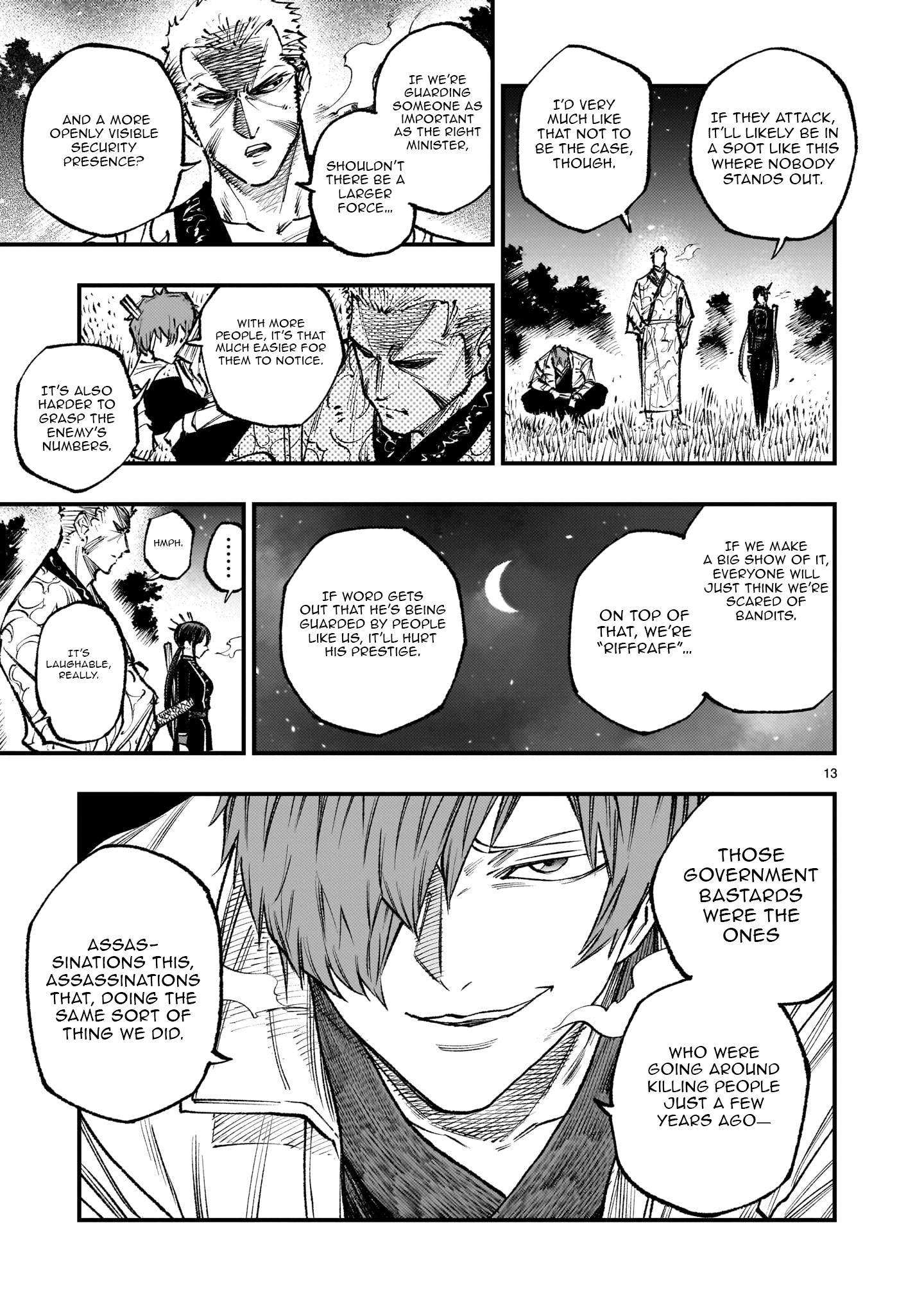 Forlorn Hope ~Keishichou Battoutai Senki~ – Chapter 5.1 – Page 15