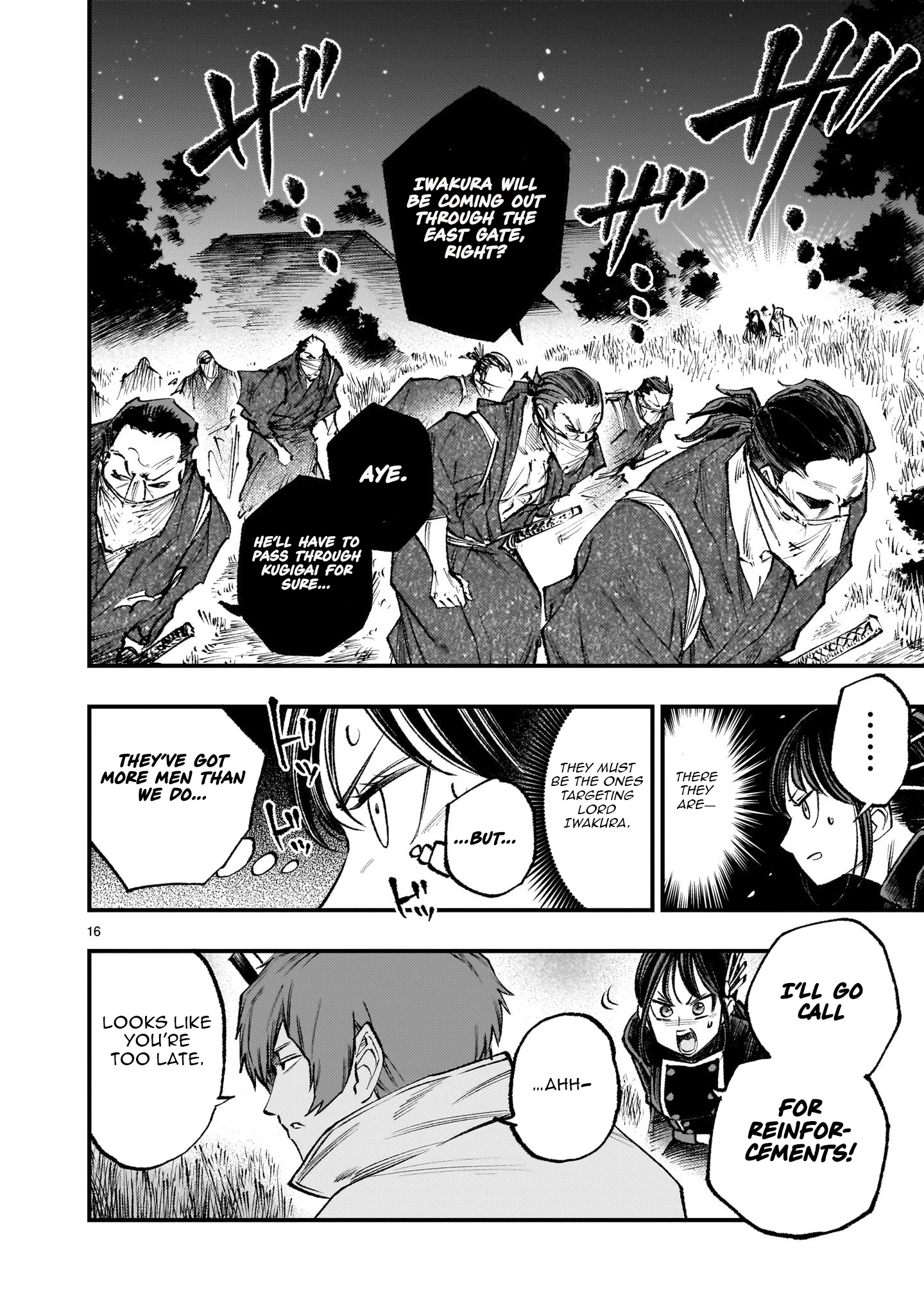 Forlorn Hope ~Keishichou Battoutai Senki~ – Chapter 5.1 – Page 18