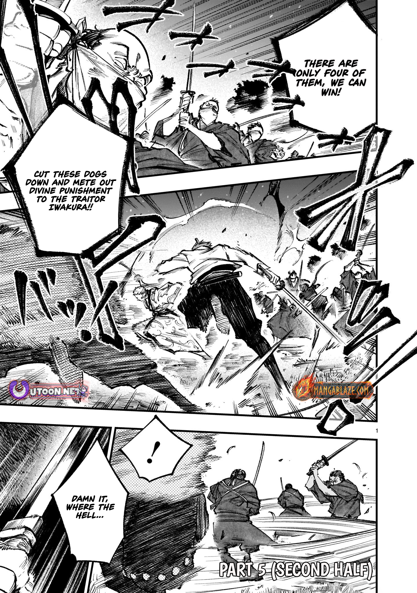 Forlorn Hope ~Keishichou Battoutai Senki~ – Chapter 5.2 – Page 2