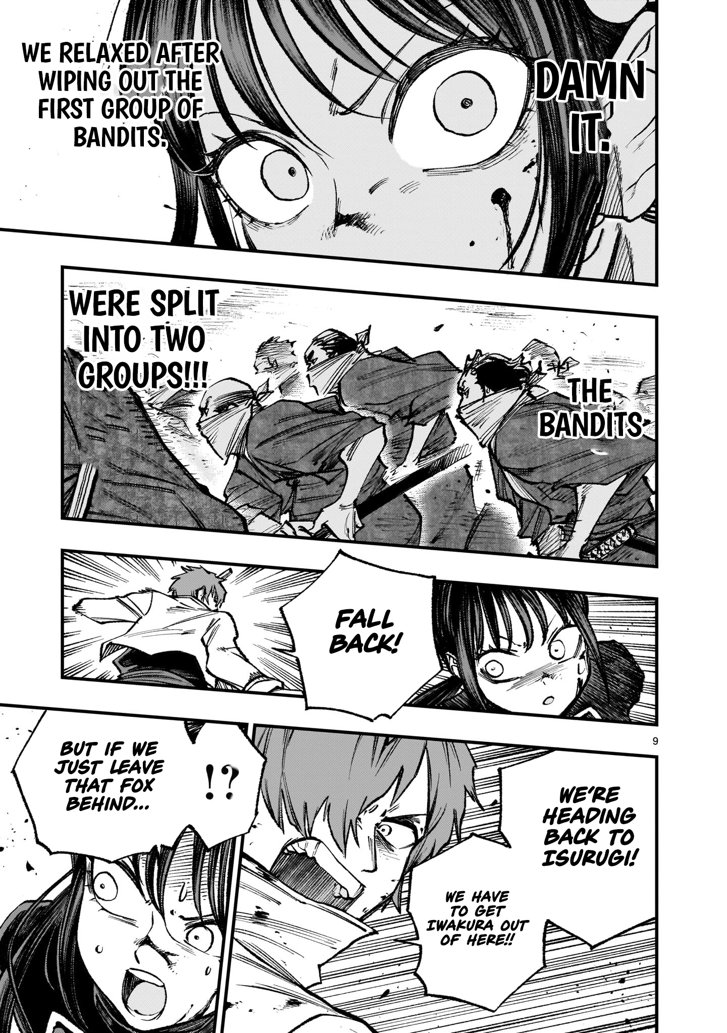 Forlorn Hope ~Keishichou Battoutai Senki~ – Chapter 5.2 – Page 10