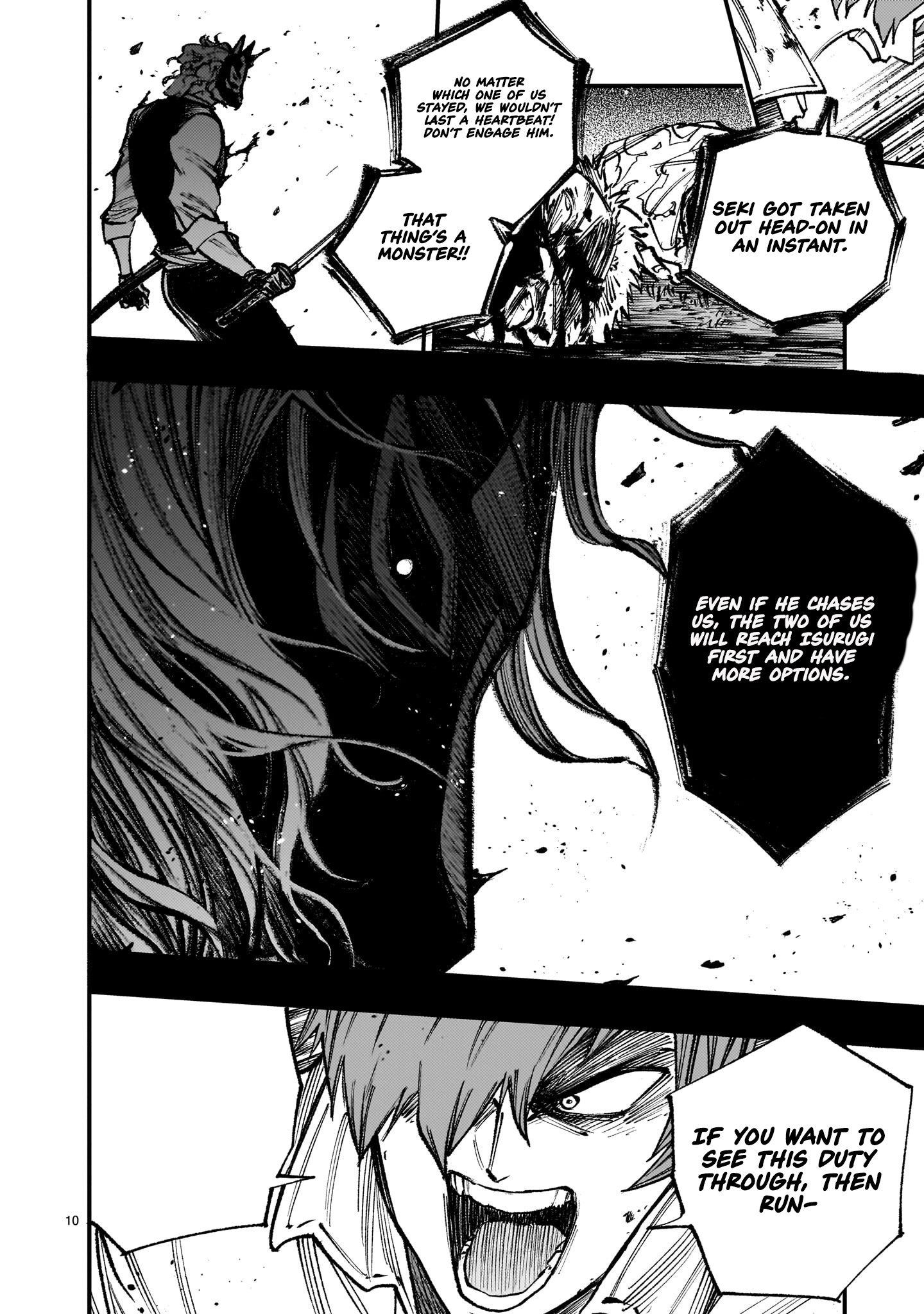 Forlorn Hope ~Keishichou Battoutai Senki~ – Chapter 5.2 – Page 11