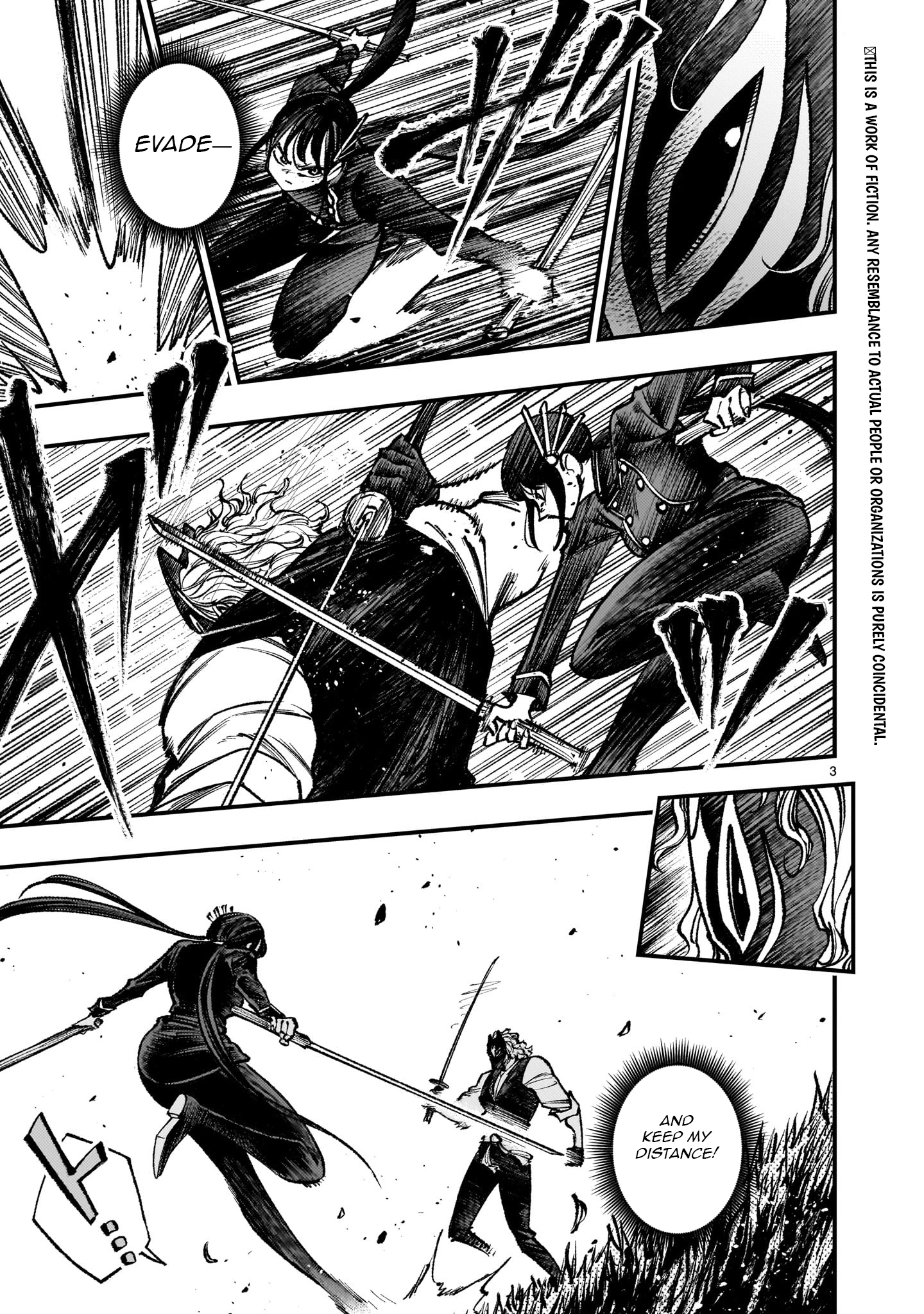 Forlorn Hope ~Keishichou Battoutai Senki~ – Chapter 6.1 – Page 4