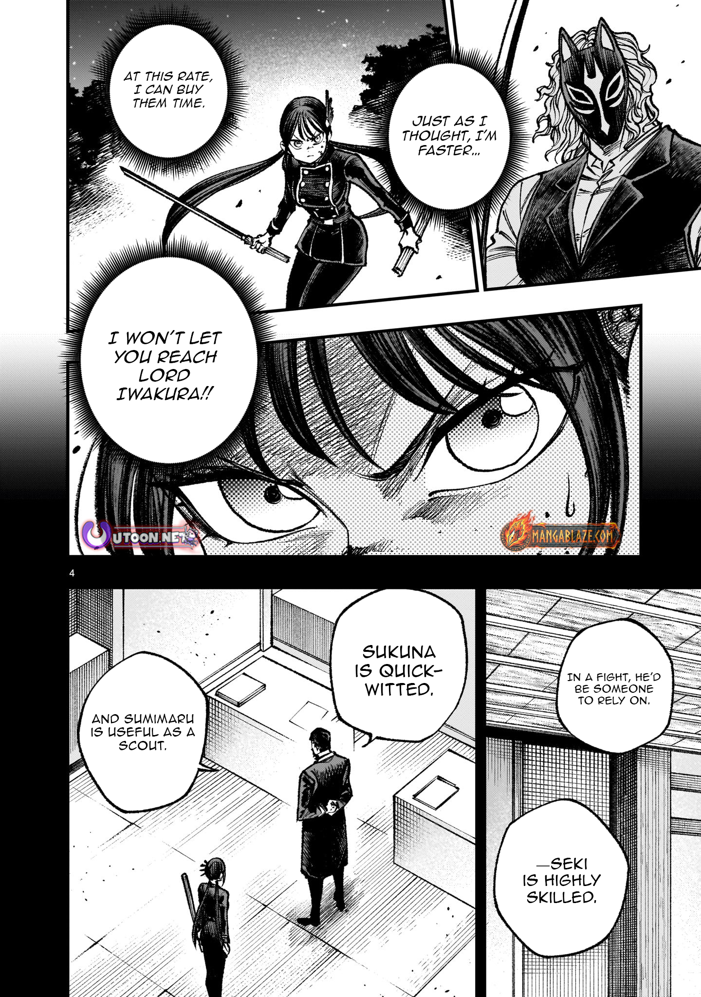 Forlorn Hope ~Keishichou Battoutai Senki~ – Chapter 6.1 – Page 5