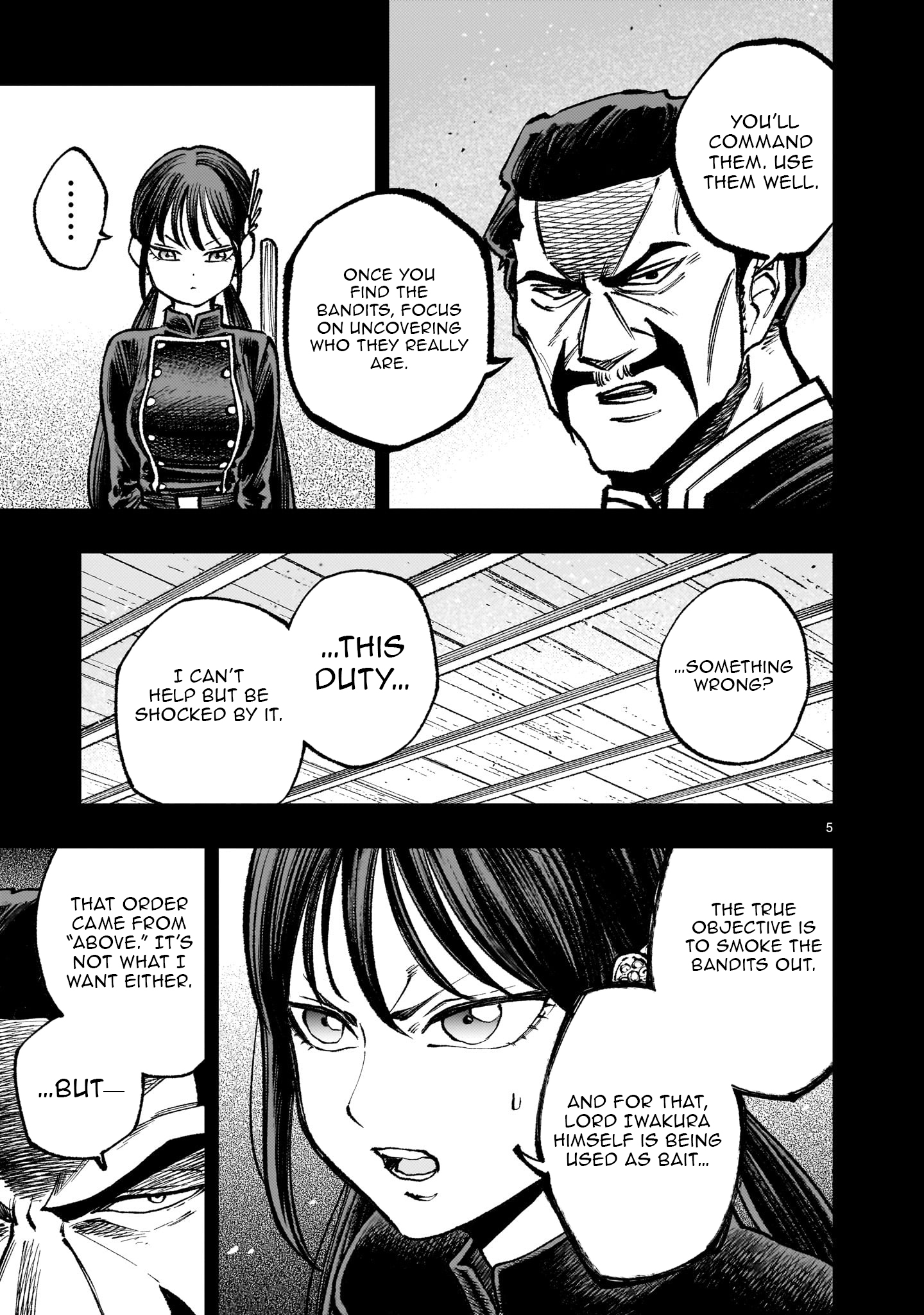 Forlorn Hope ~Keishichou Battoutai Senki~ – Chapter 6.1 – Page 6