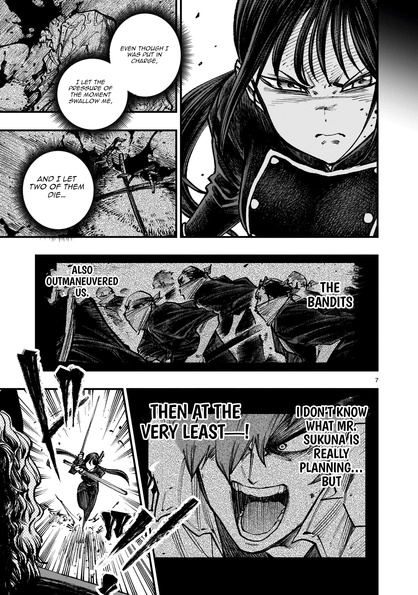 Forlorn Hope ~Keishichou Battoutai Senki~ – Chapter 6.1 – Page 8