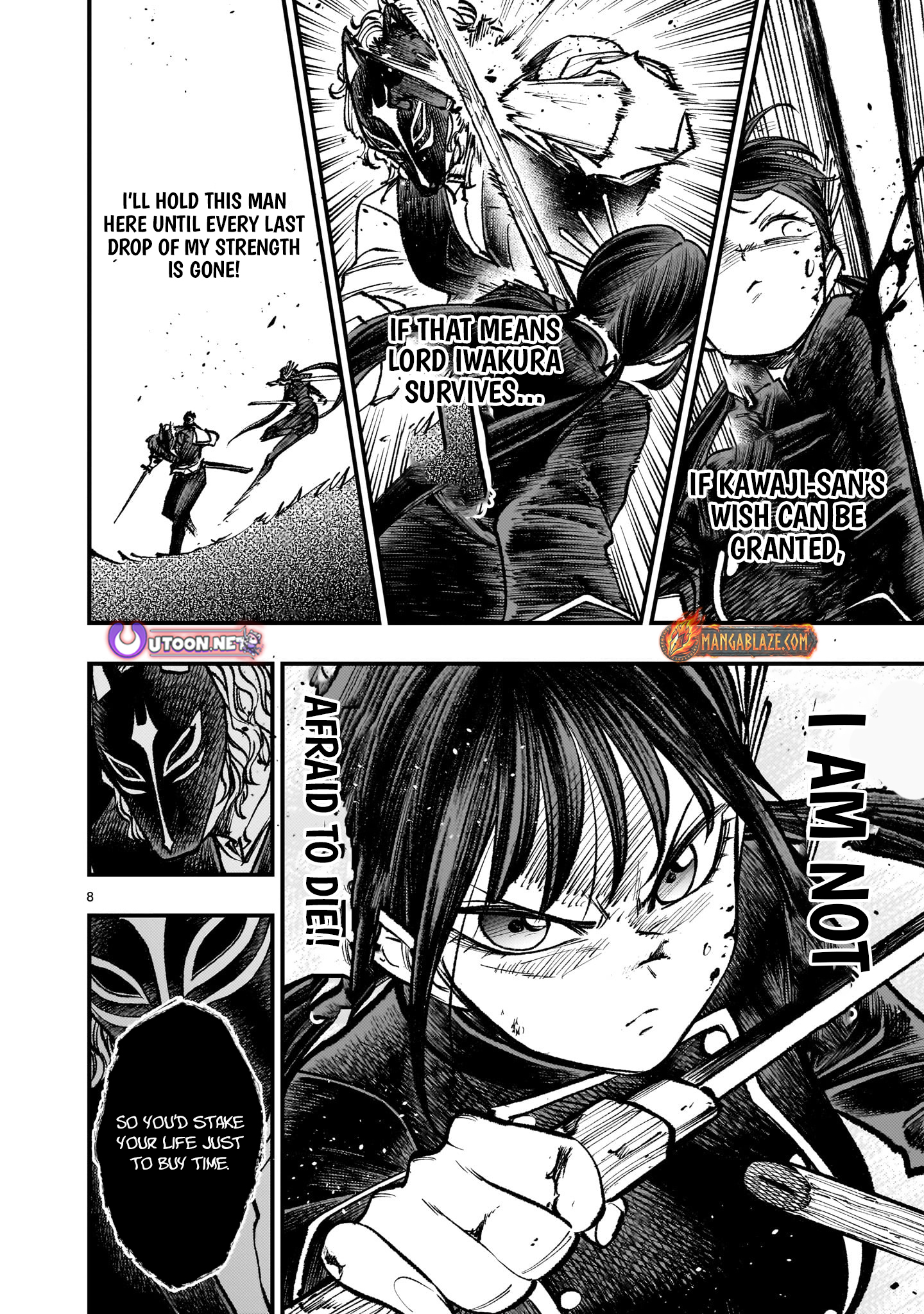 Forlorn Hope ~Keishichou Battoutai Senki~ – Chapter 6.1 – Page 9