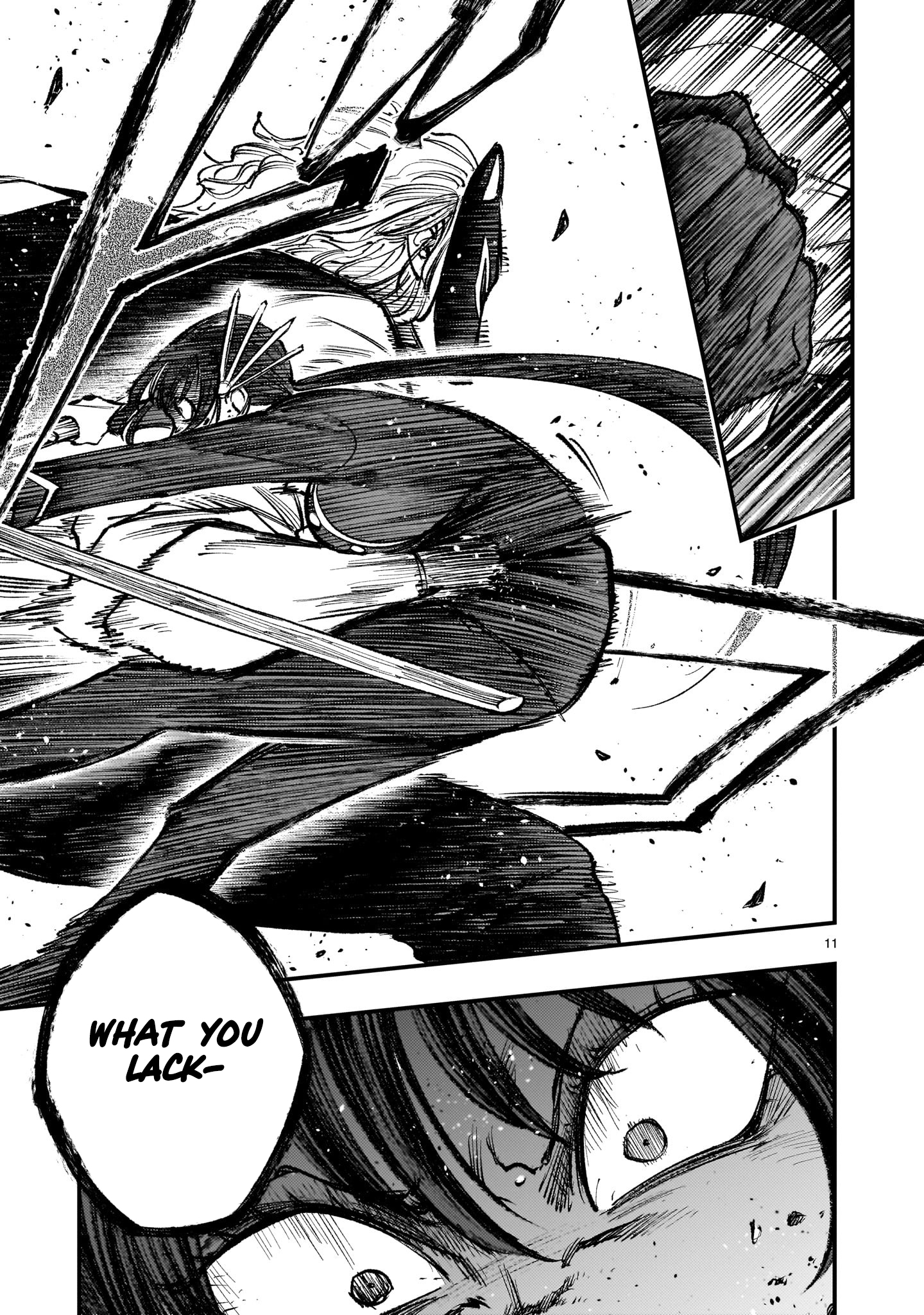 Forlorn Hope ~Keishichou Battoutai Senki~ – Chapter 6.1 – Page 12