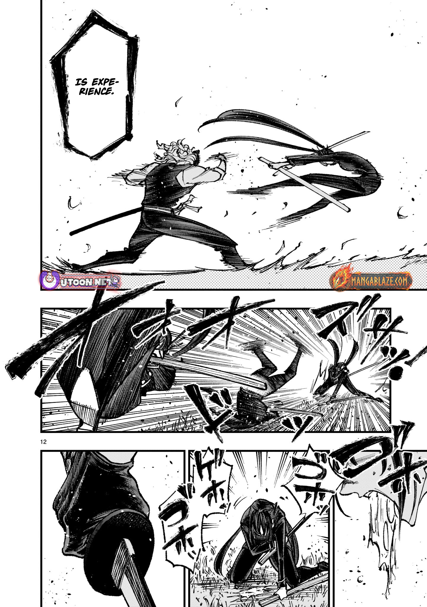 Forlorn Hope ~Keishichou Battoutai Senki~ – Chapter 6.1 – Page 13