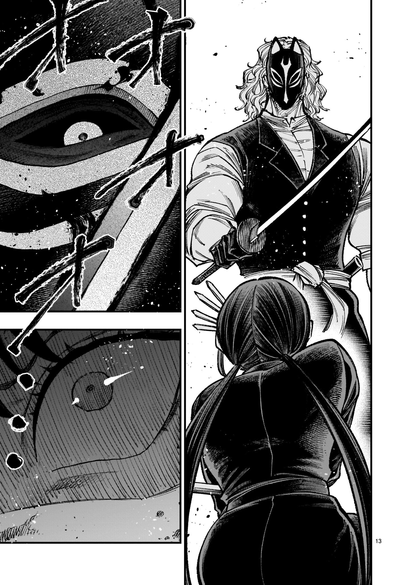 Forlorn Hope ~Keishichou Battoutai Senki~ – Chapter 6.1 – Page 14