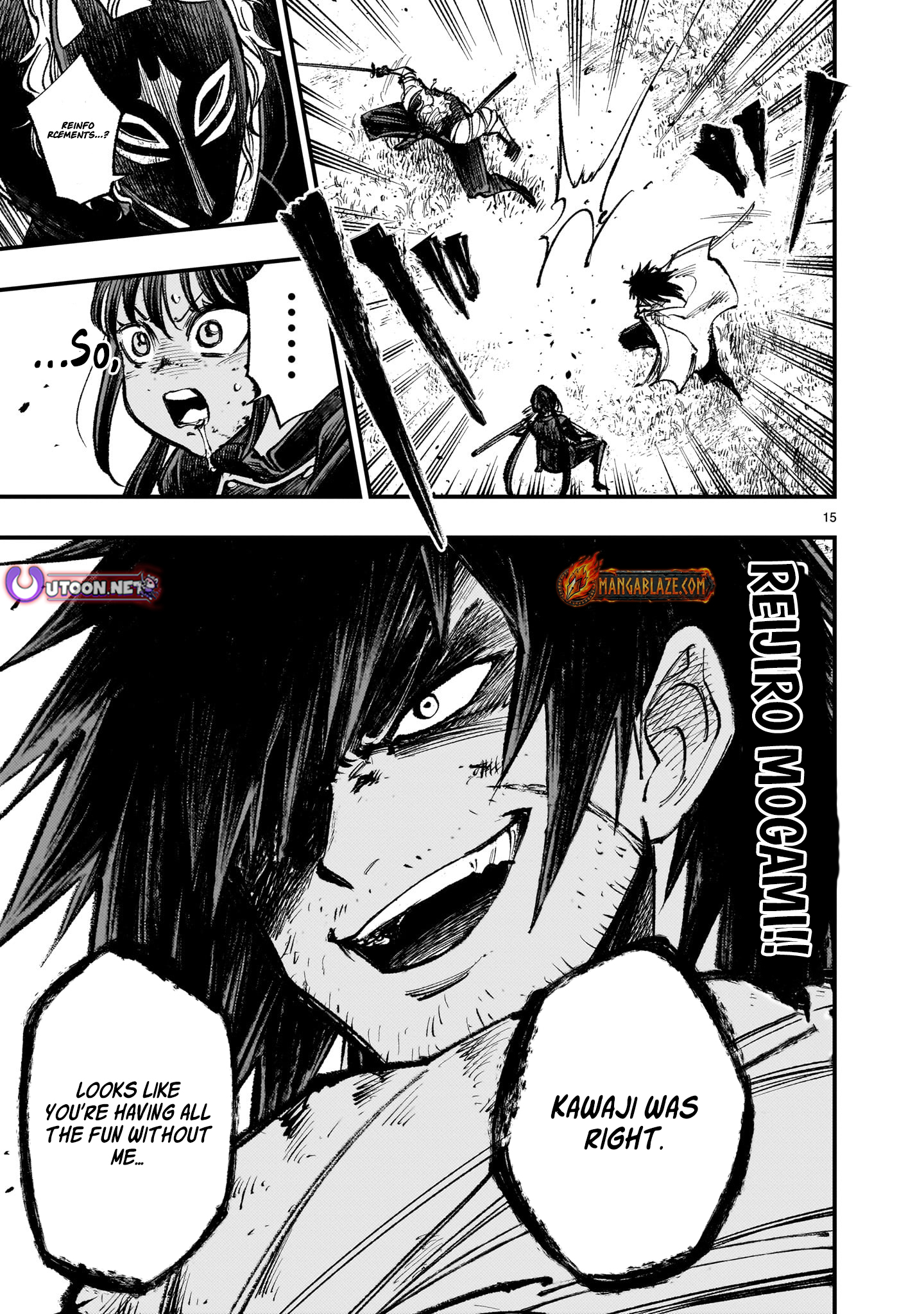 Forlorn Hope ~Keishichou Battoutai Senki~ – Chapter 6.1 – Page 16