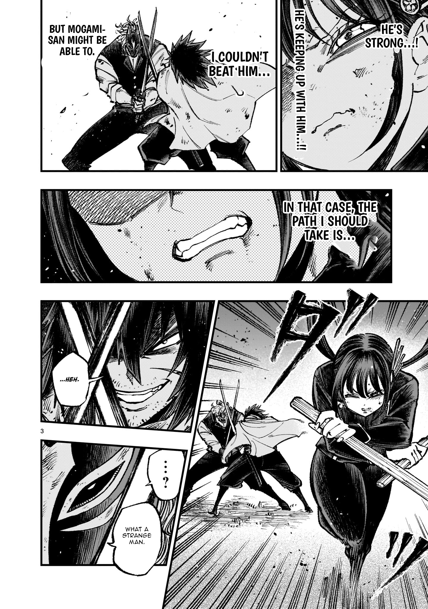 Forlorn Hope ~Keishichou Battoutai Senki~ – Chapter 6.2 – Page 4