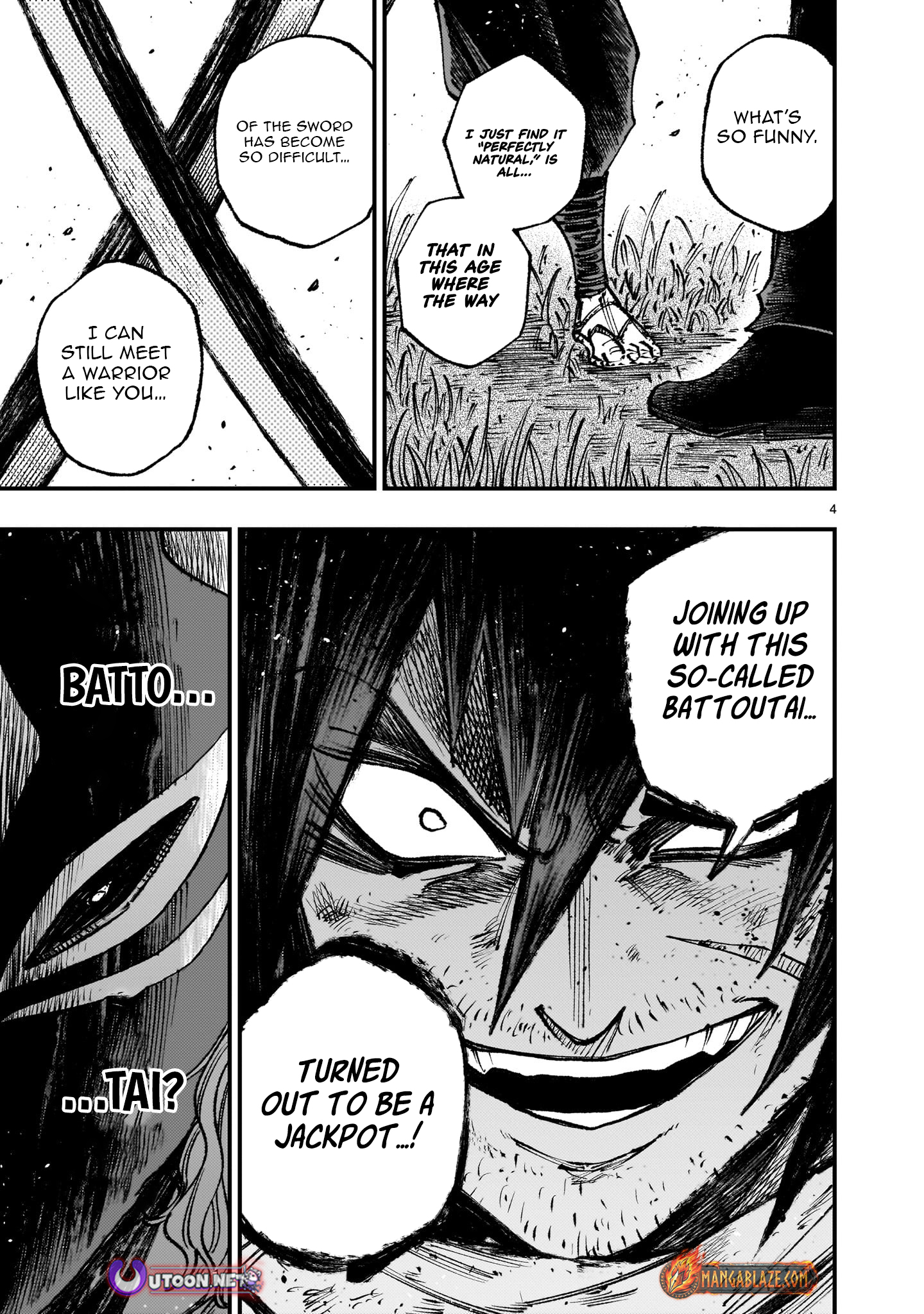 Forlorn Hope ~Keishichou Battoutai Senki~ – Chapter 6.2 – Page 5