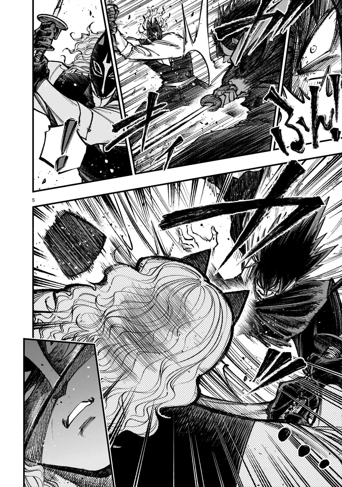 Forlorn Hope ~Keishichou Battoutai Senki~ – Chapter 6.2 – Page 6