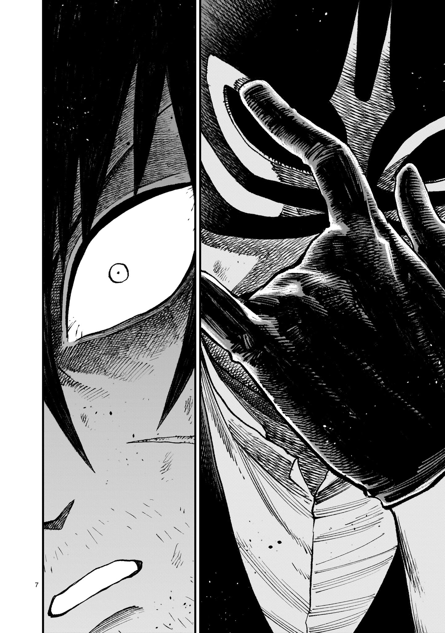 Forlorn Hope ~Keishichou Battoutai Senki~ – Chapter 6.2 – Page 8