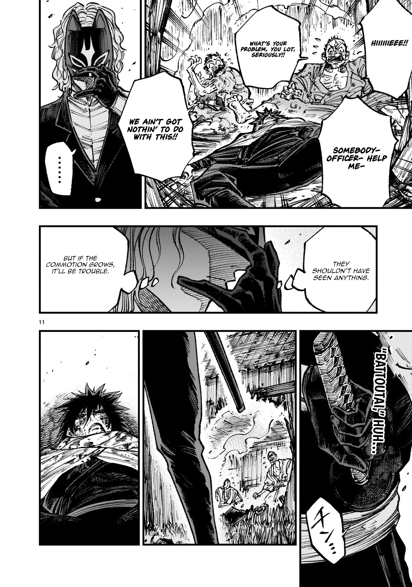 Forlorn Hope ~Keishichou Battoutai Senki~ – Chapter 6.2 – Page 12