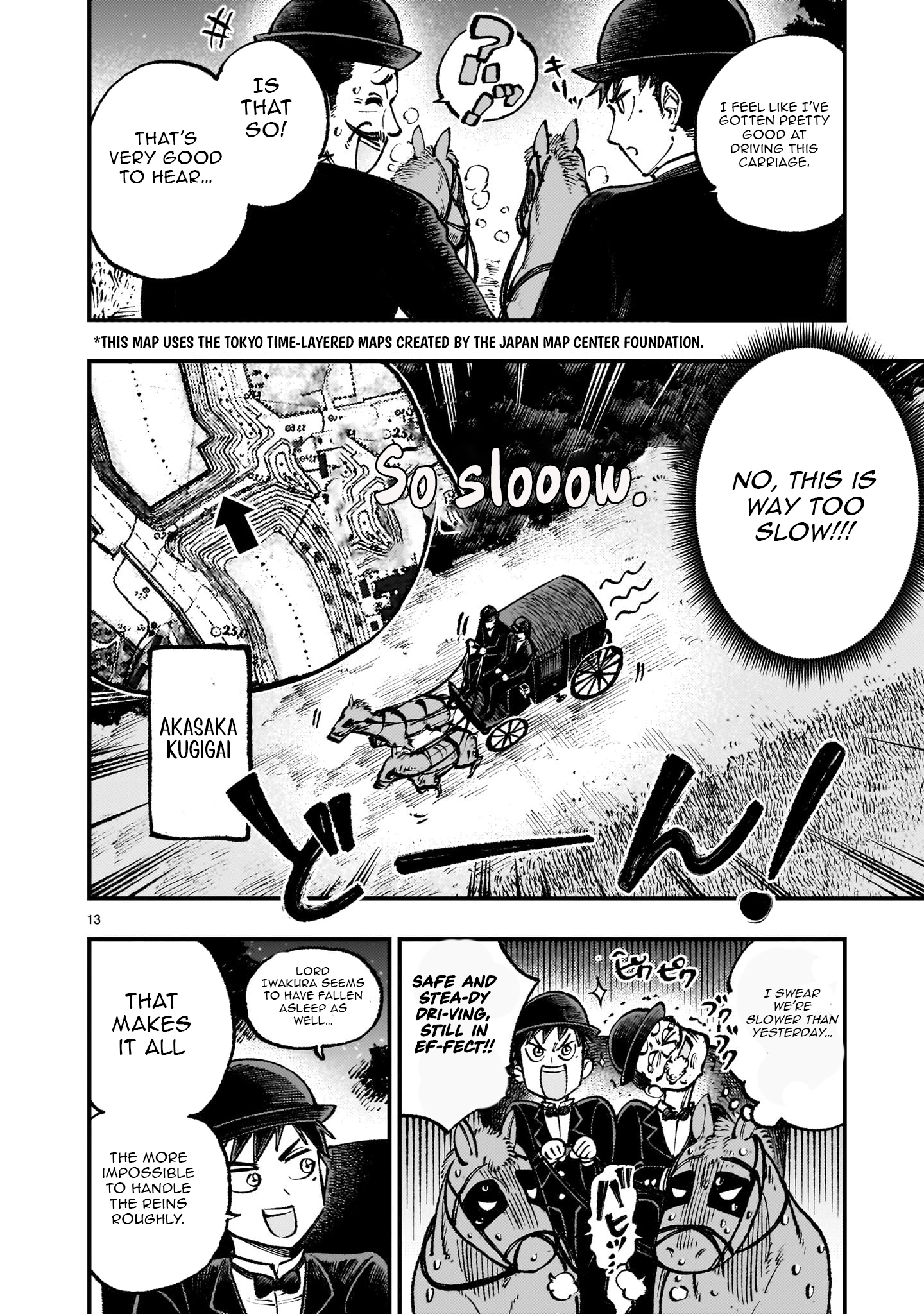 Forlorn Hope ~Keishichou Battoutai Senki~ – Chapter 6.2 – Page 14