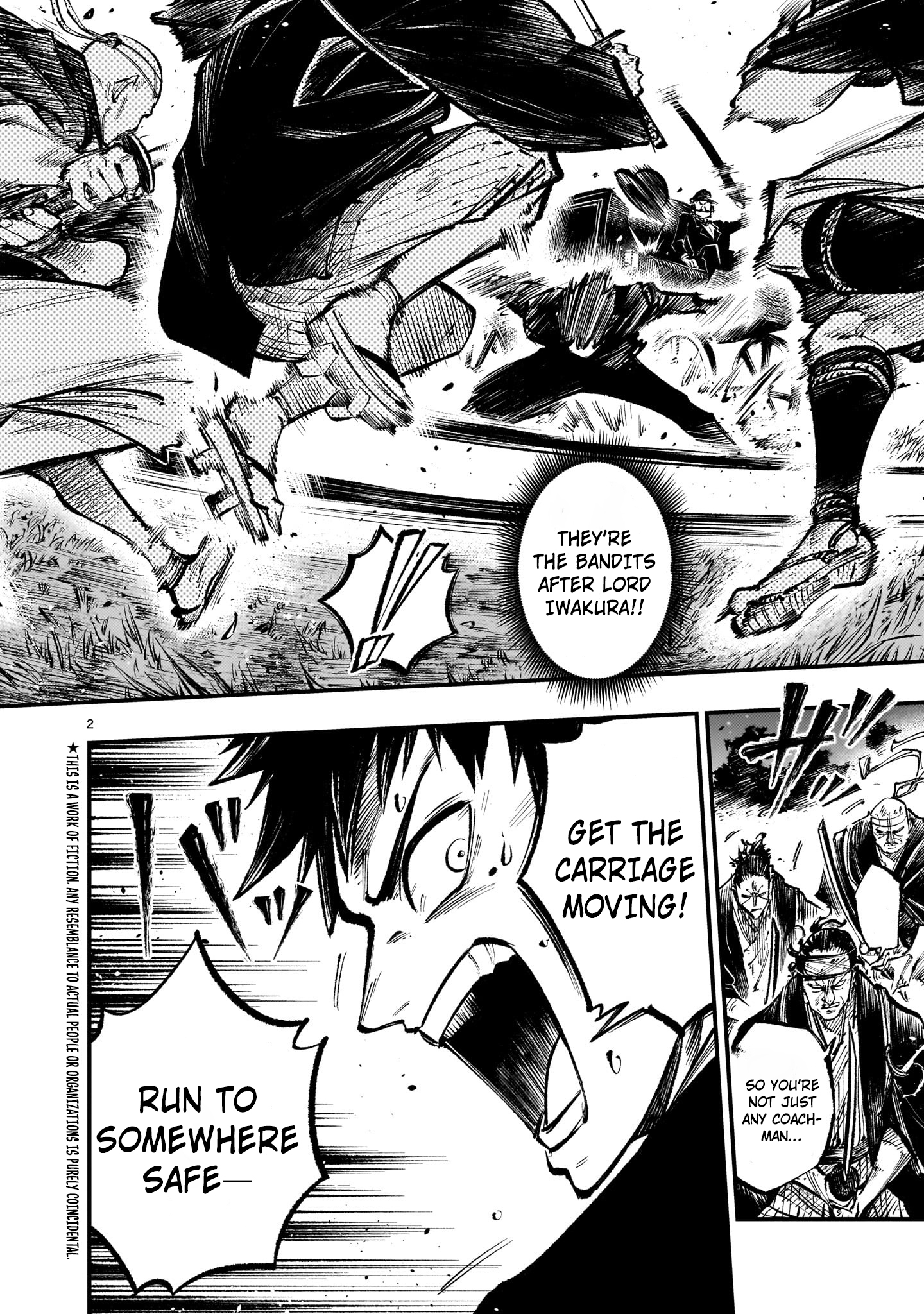 Forlorn Hope ~Keishichou Battoutai Senki~ – Chapter 7.1 – Page 3