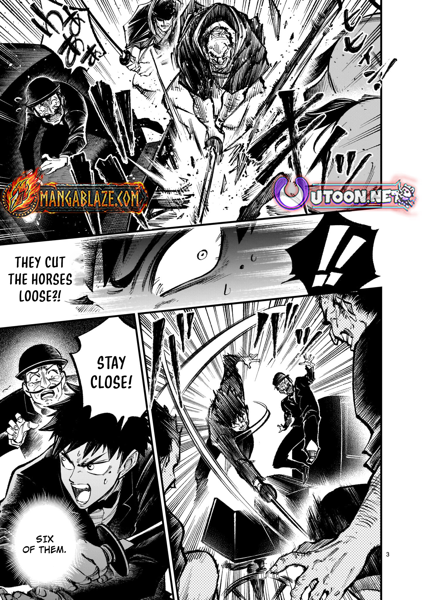 Forlorn Hope ~Keishichou Battoutai Senki~ – Chapter 7.1 – Page 4