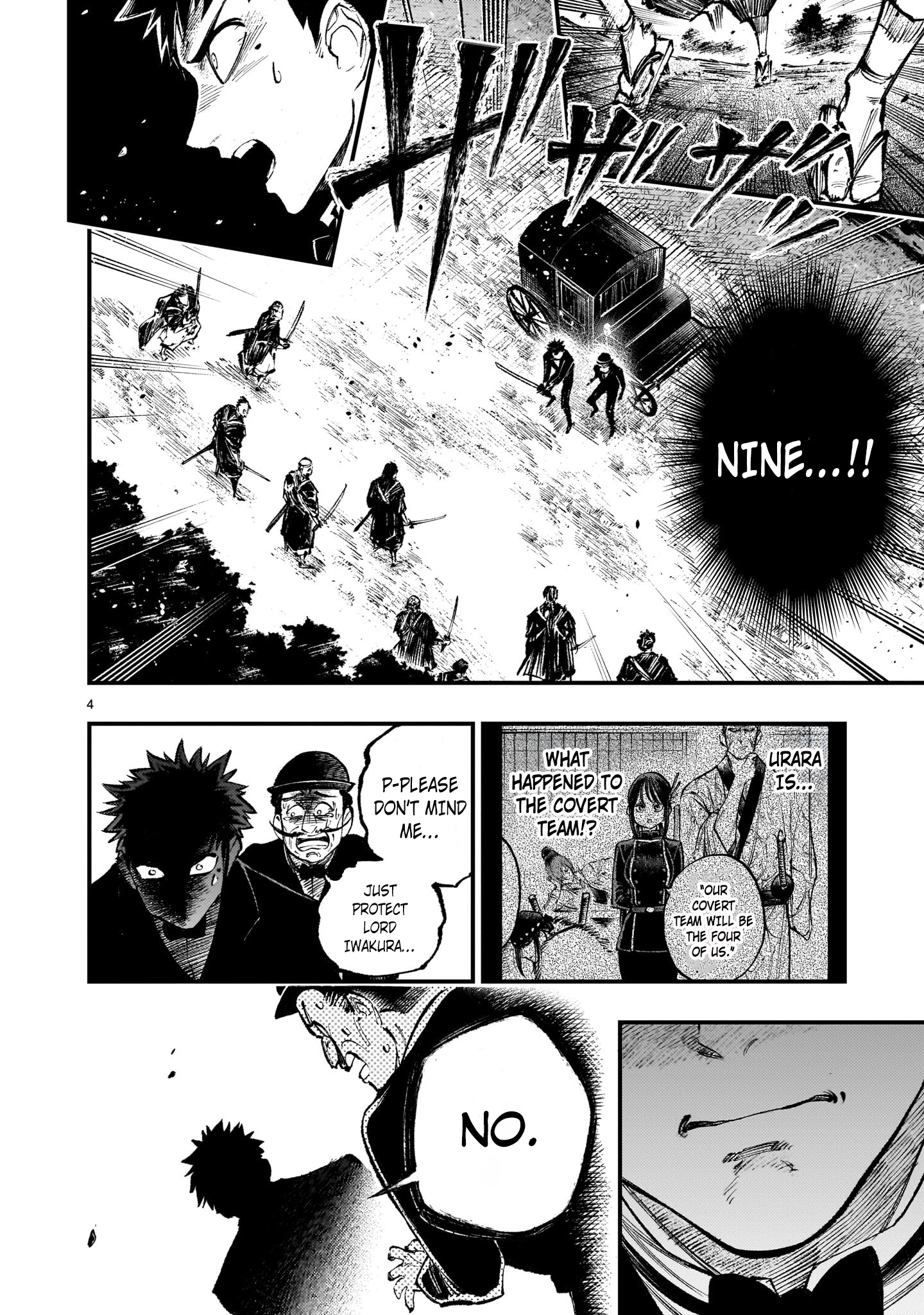 Forlorn Hope ~Keishichou Battoutai Senki~ – Chapter 7.1 – Page 5