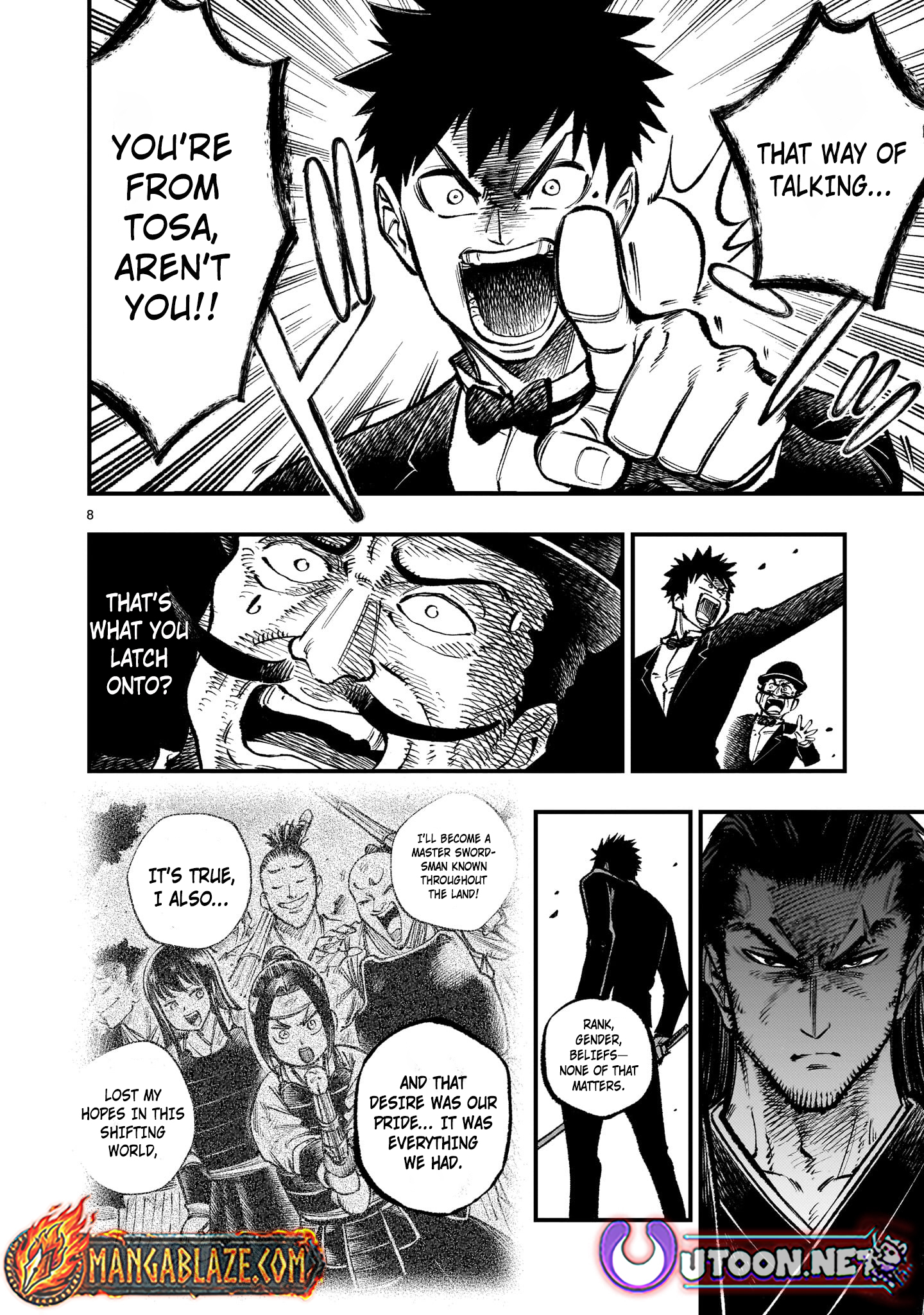 Forlorn Hope ~Keishichou Battoutai Senki~ – Chapter 7.1 – Page 9