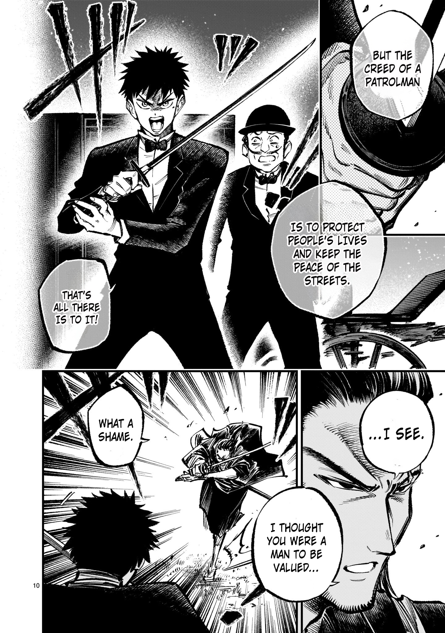 Forlorn Hope ~Keishichou Battoutai Senki~ – Chapter 7.1 – Page 11