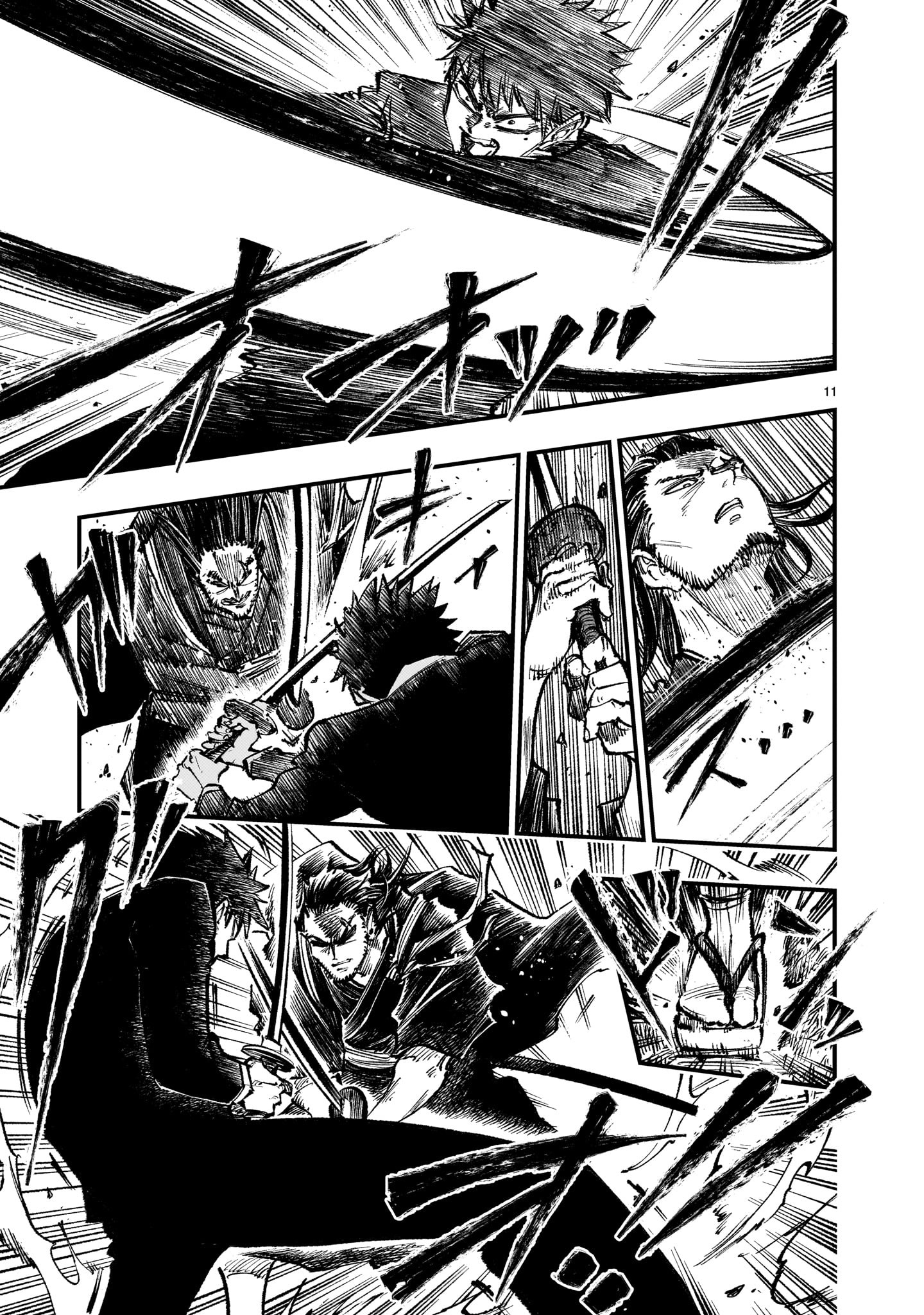 Forlorn Hope ~Keishichou Battoutai Senki~ – Chapter 7.1 – Page 12