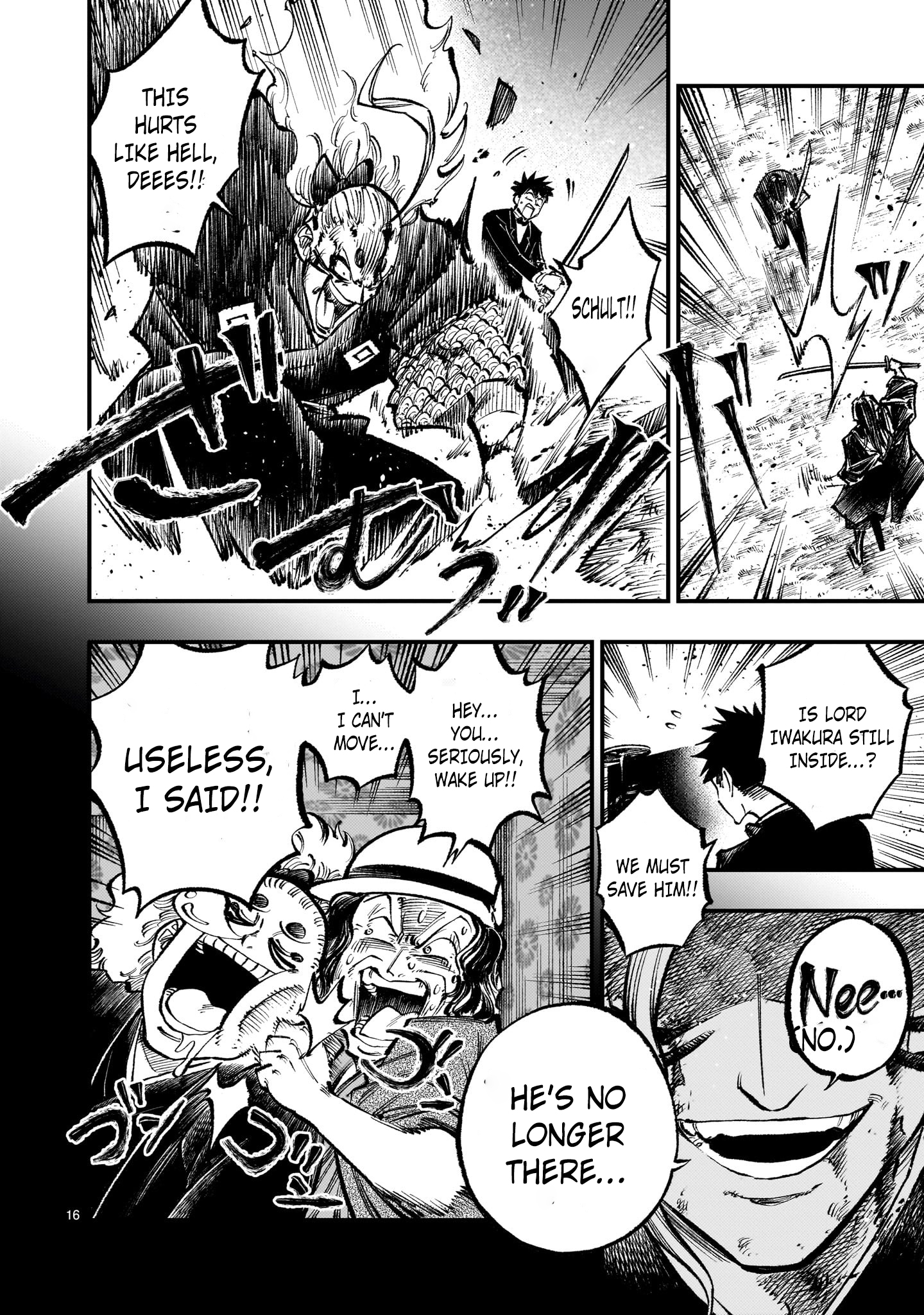 Forlorn Hope ~Keishichou Battoutai Senki~ – Chapter 7.1 – Page 17