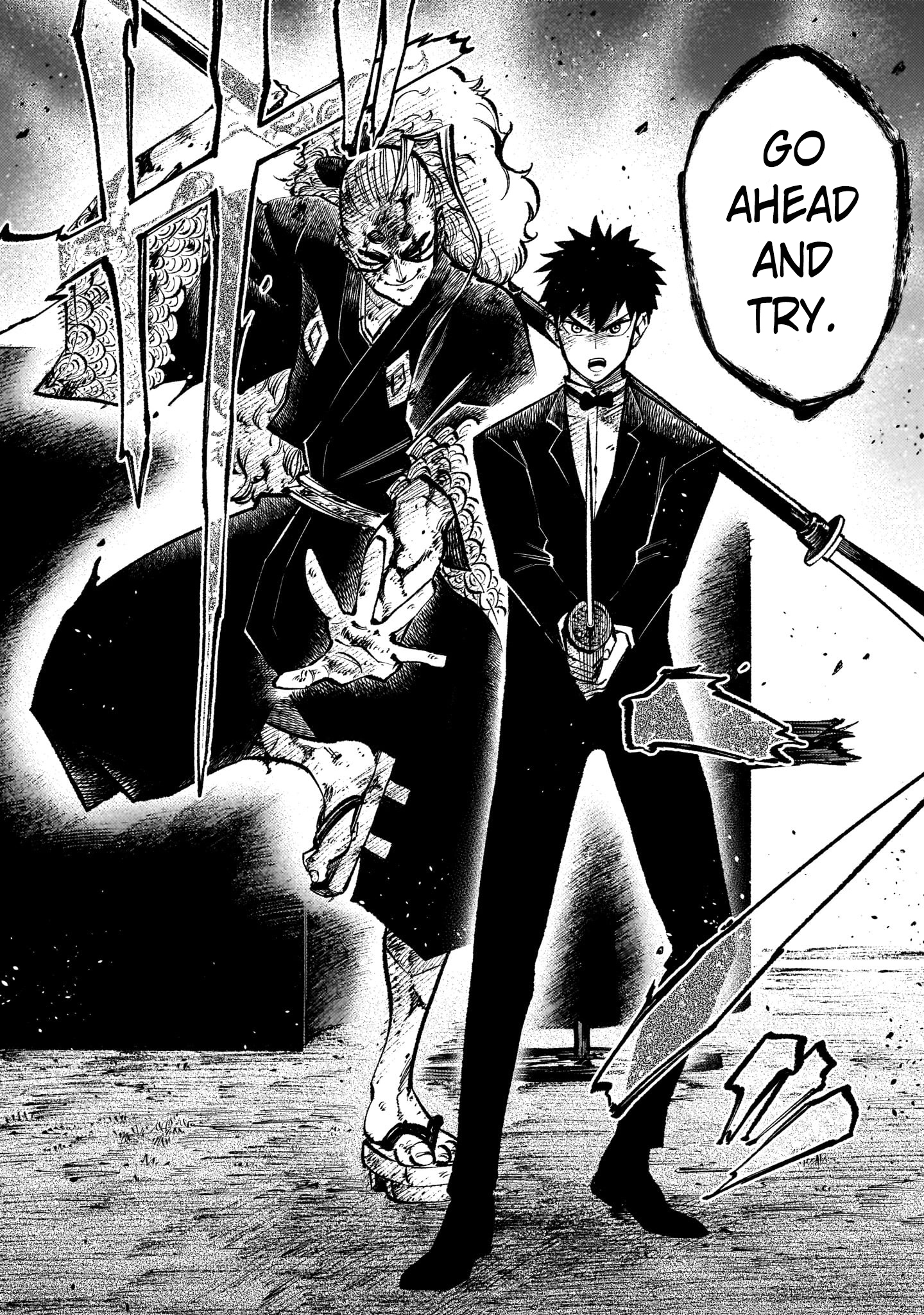 Forlorn Hope ~Keishichou Battoutai Senki~ – Chapter 7.1 – Page 21