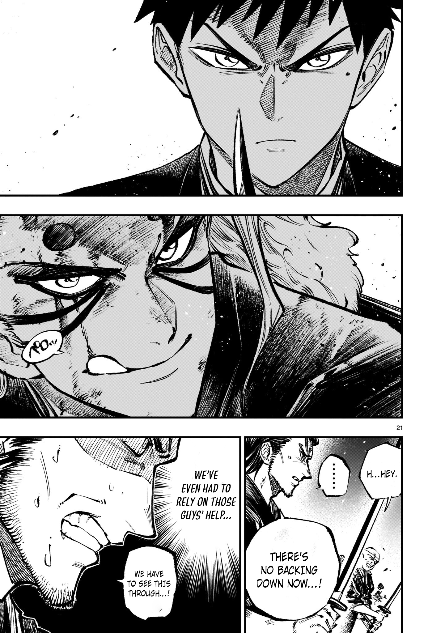 Forlorn Hope ~Keishichou Battoutai Senki~ – Chapter 7.1 – Page 22