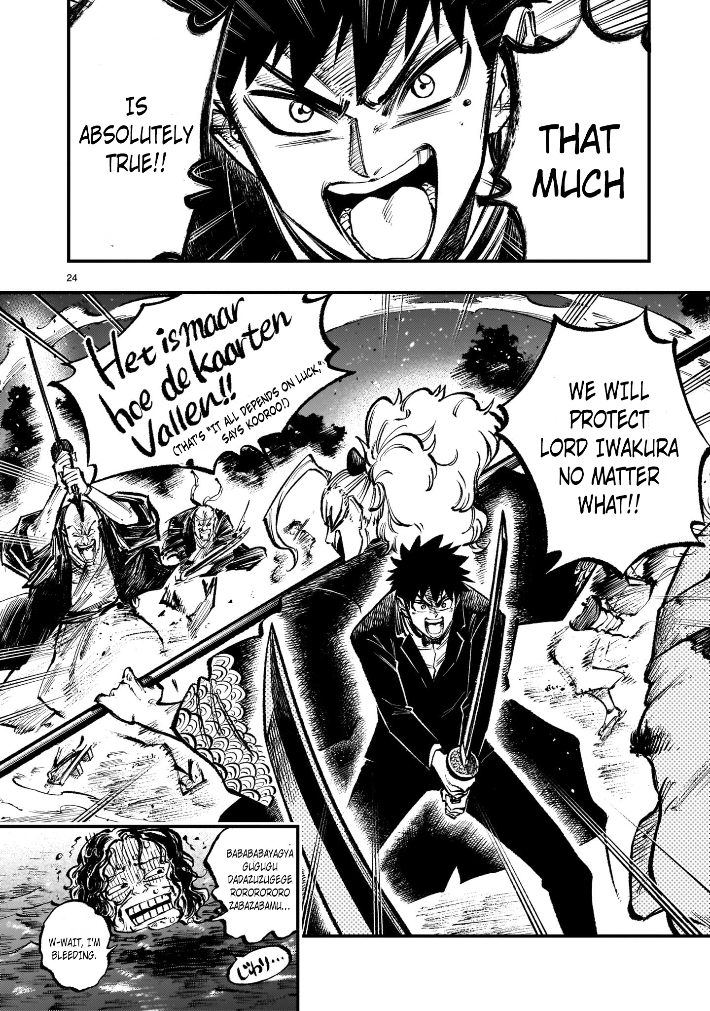 Forlorn Hope ~Keishichou Battoutai Senki~ – Chapter 7.1 – Page 25