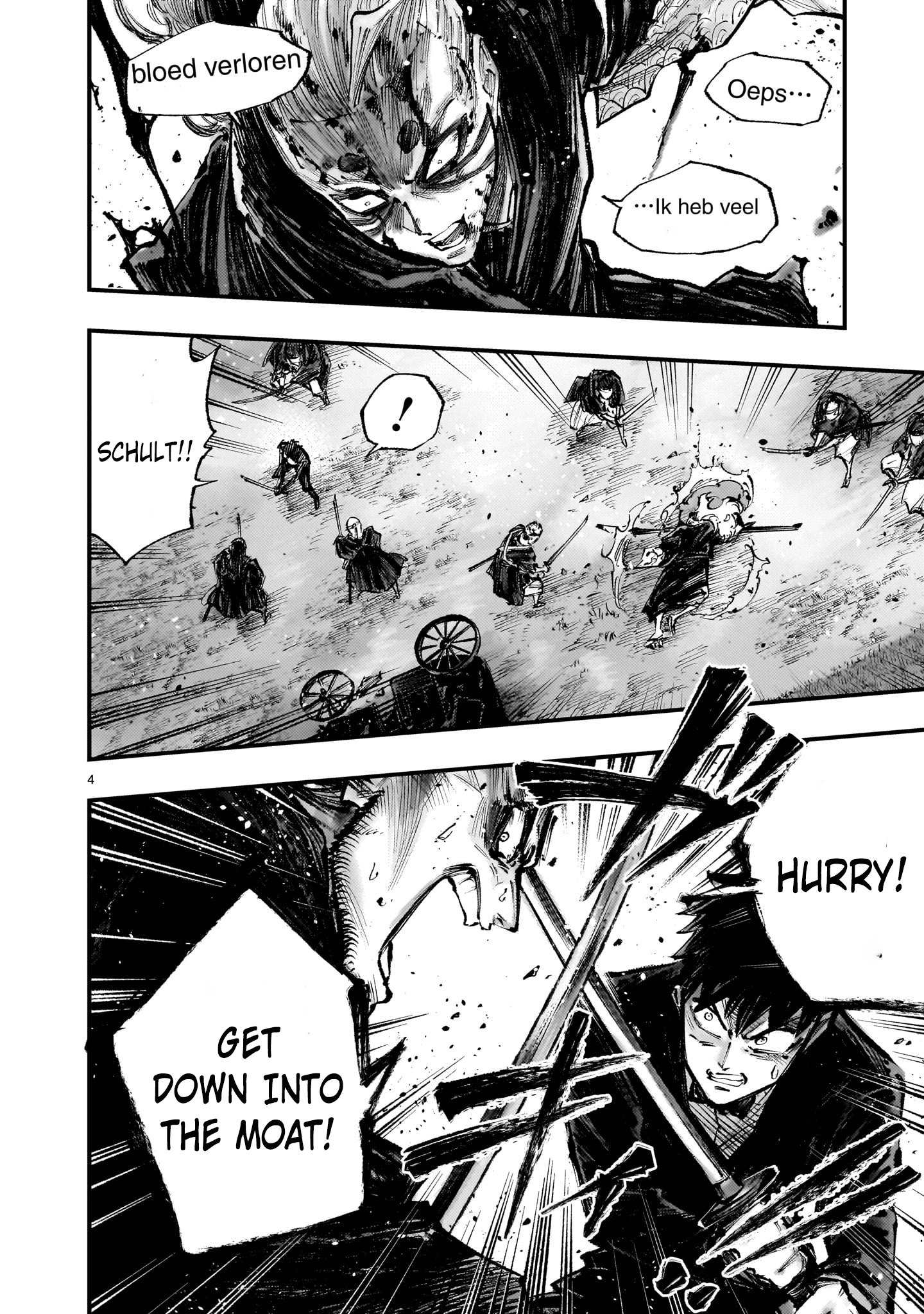 Forlorn Hope ~Keishichou Battoutai Senki~ – Chapter 7.2 – Page 5