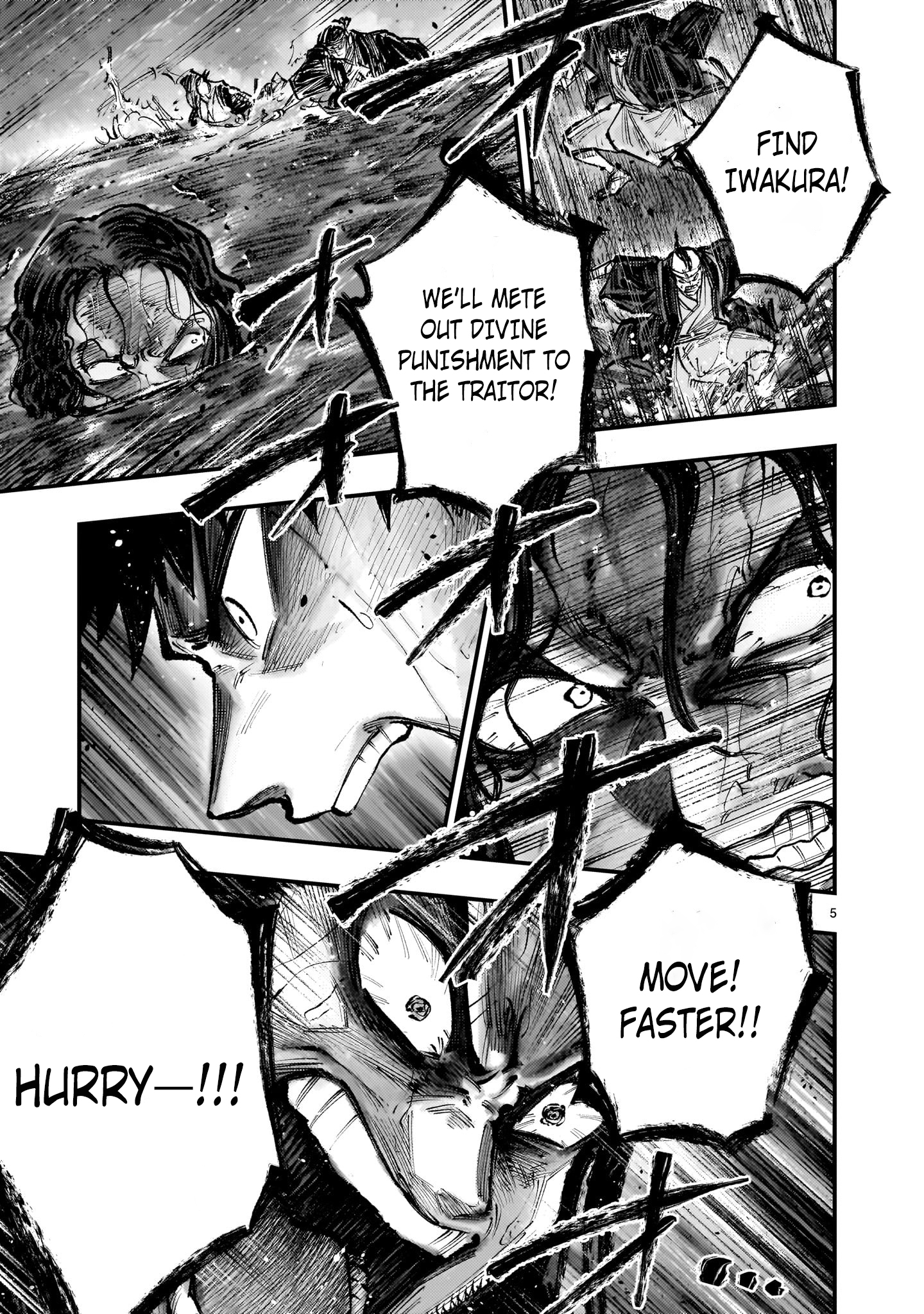 Forlorn Hope ~Keishichou Battoutai Senki~ – Chapter 7.2 – Page 6