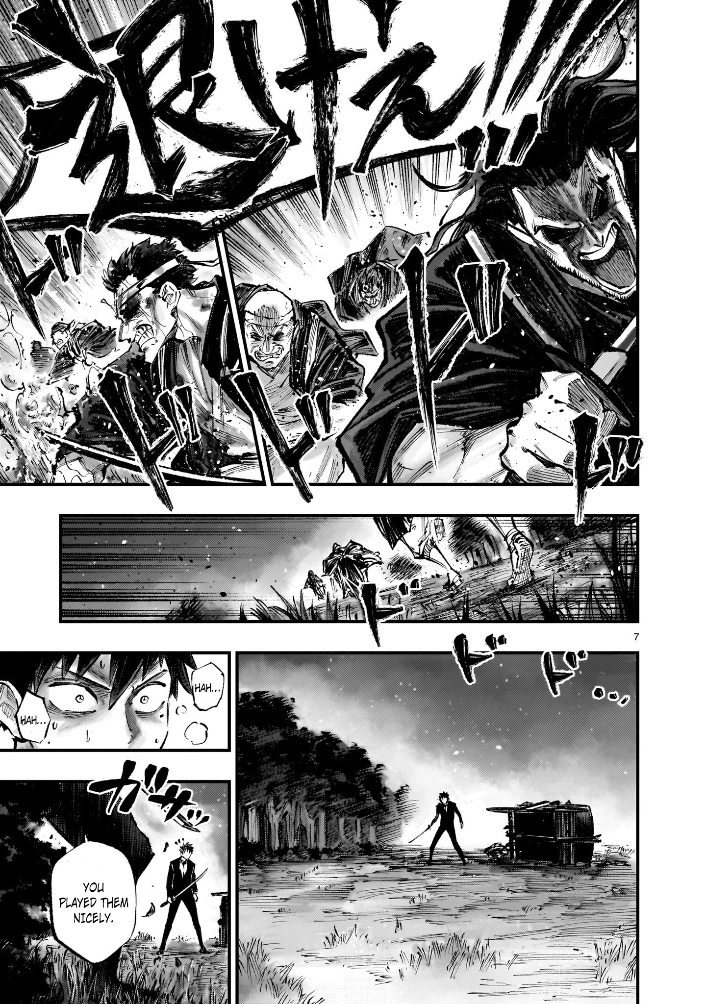 Forlorn Hope ~Keishichou Battoutai Senki~ – Chapter 7.2 – Page 8