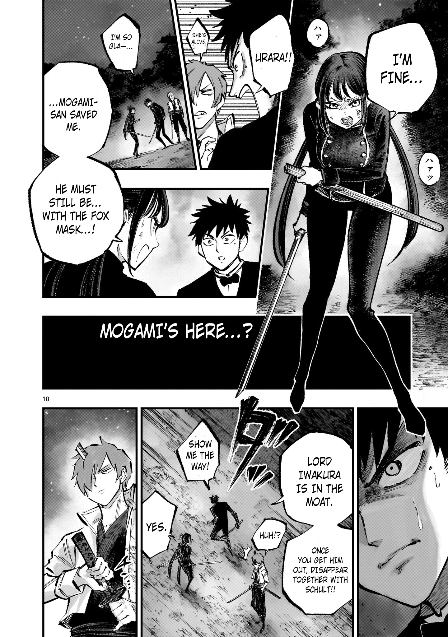 Forlorn Hope ~Keishichou Battoutai Senki~ – Chapter 7.2 – Page 11