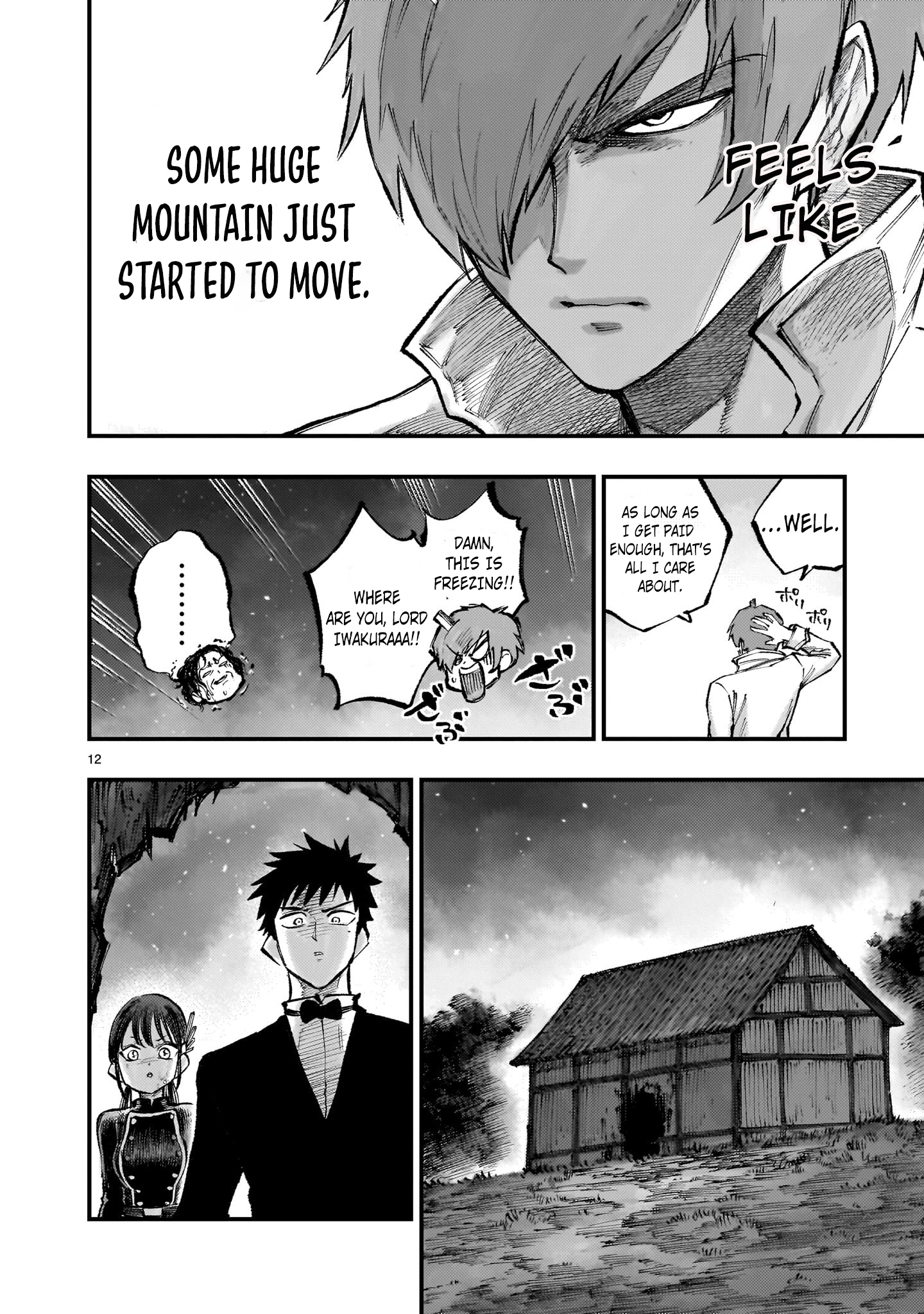 Forlorn Hope ~Keishichou Battoutai Senki~ – Chapter 7.2 – Page 13