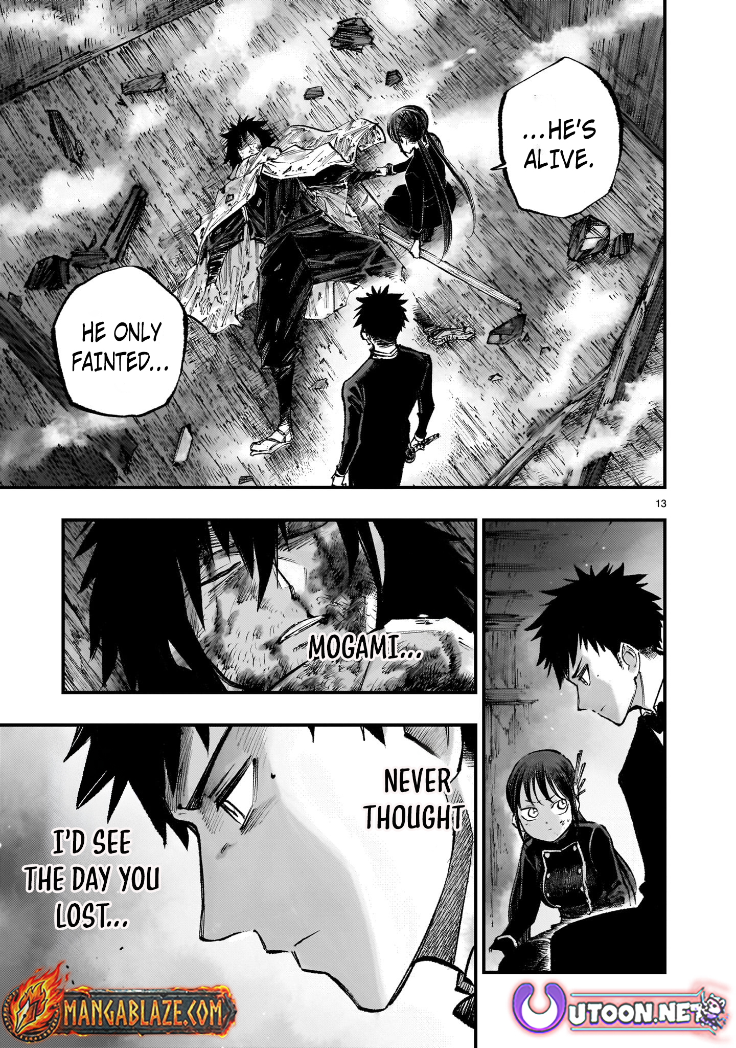 Forlorn Hope ~Keishichou Battoutai Senki~ – Chapter 7.2 – Page 14