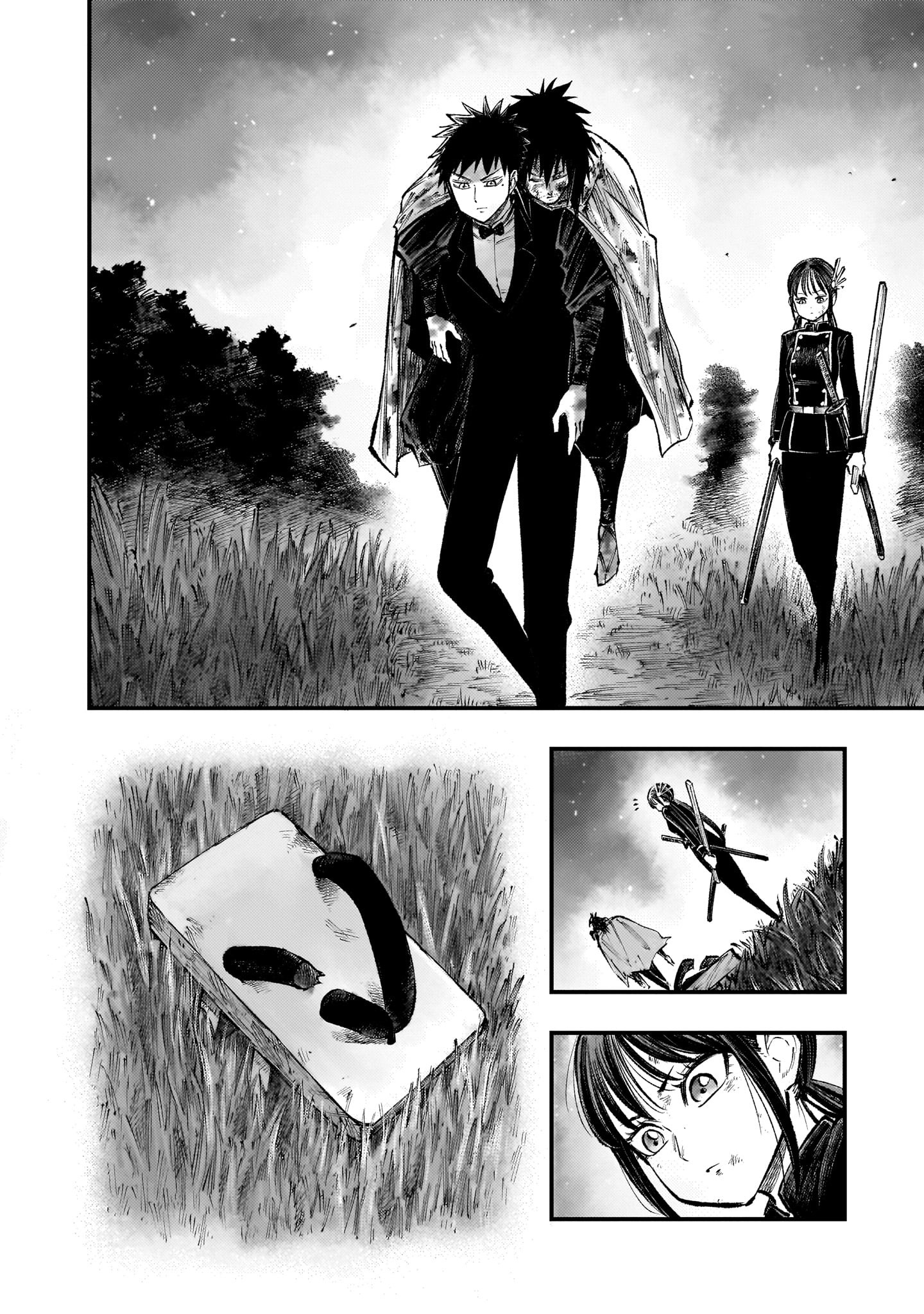 Forlorn Hope ~Keishichou Battoutai Senki~ – Chapter 7.2 – Page 15