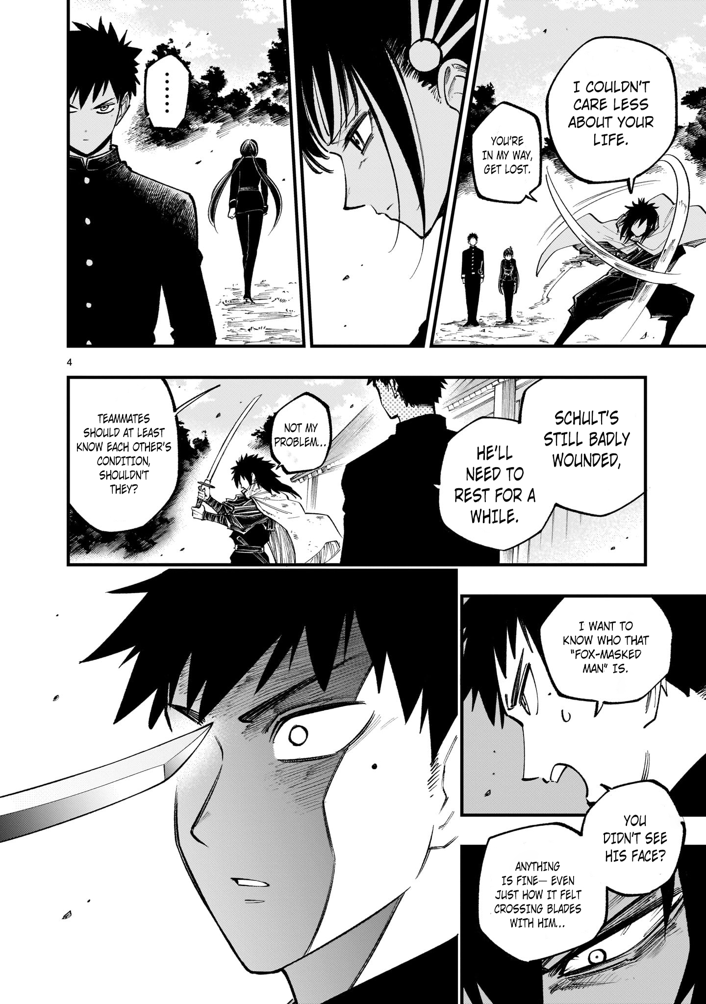 Forlorn Hope ~Keishichou Battoutai Senki~ – Chapter 7.3 – Page 5